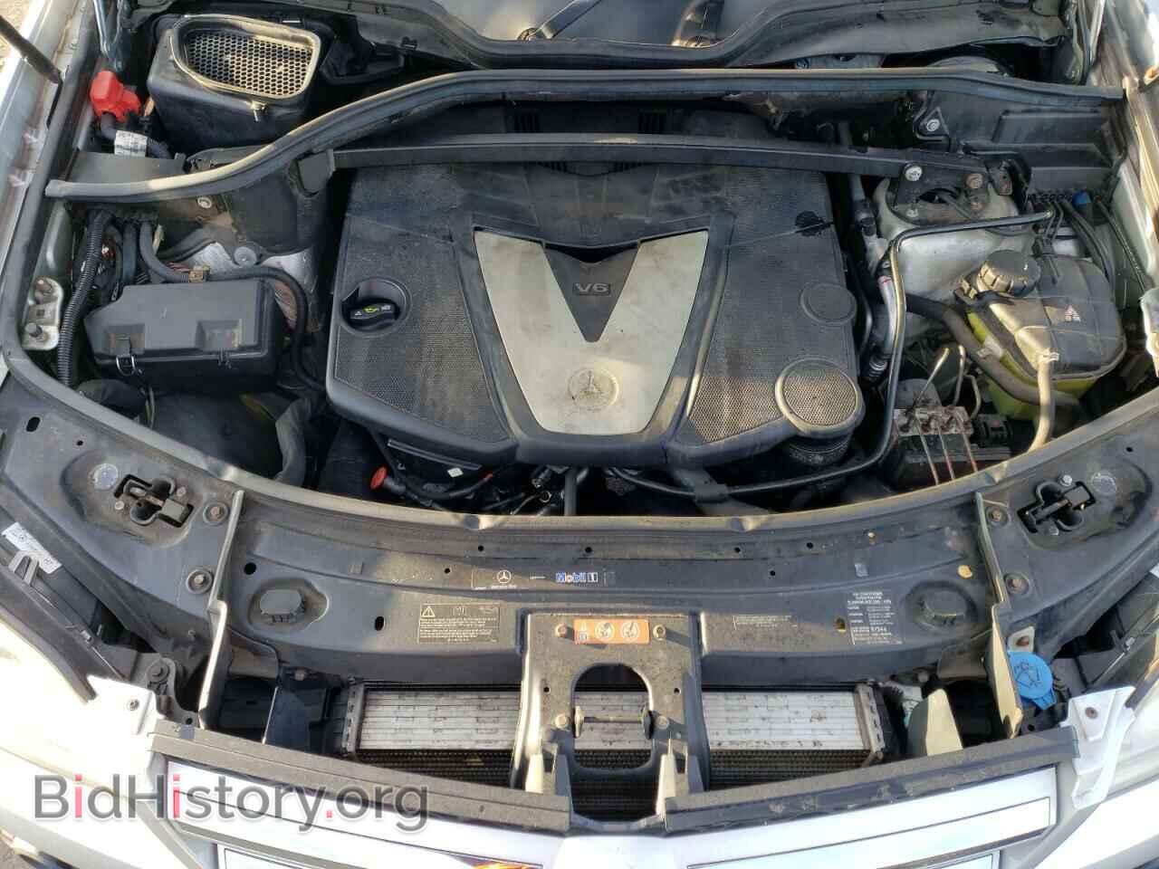 2009 MERCEDES-BENZ GL-CLASS - VIN: 4JGBF25E39A527203 - Фото 12