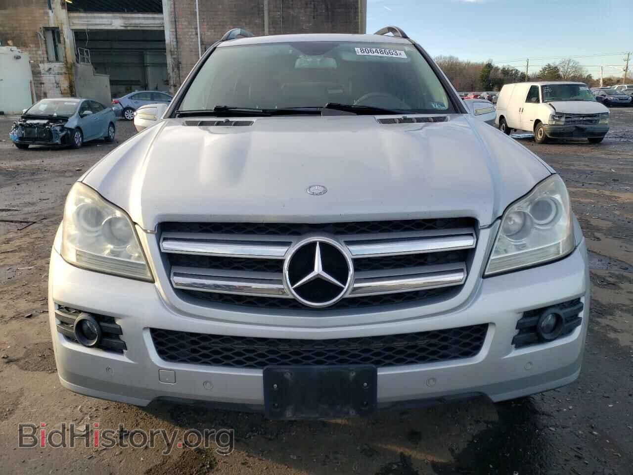 2009 MERCEDES-BENZ GL-CLASS - VIN: 4JGBF25E39A527203 - Фото 5