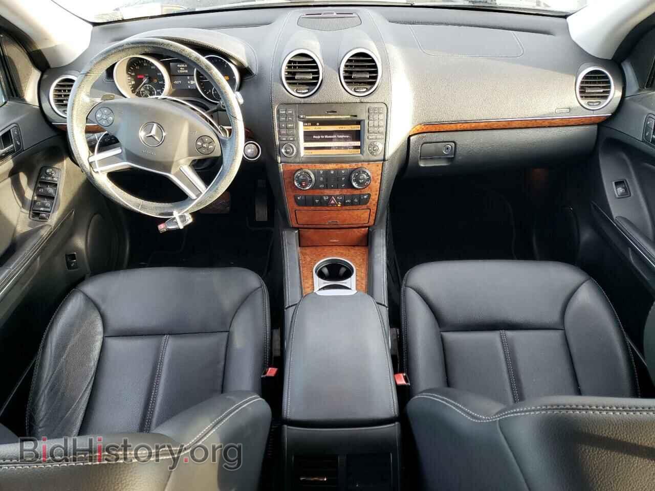 2009 MERCEDES-BENZ GL-CLASS - VIN: 4JGBF25E39A527203 - Фото 8
