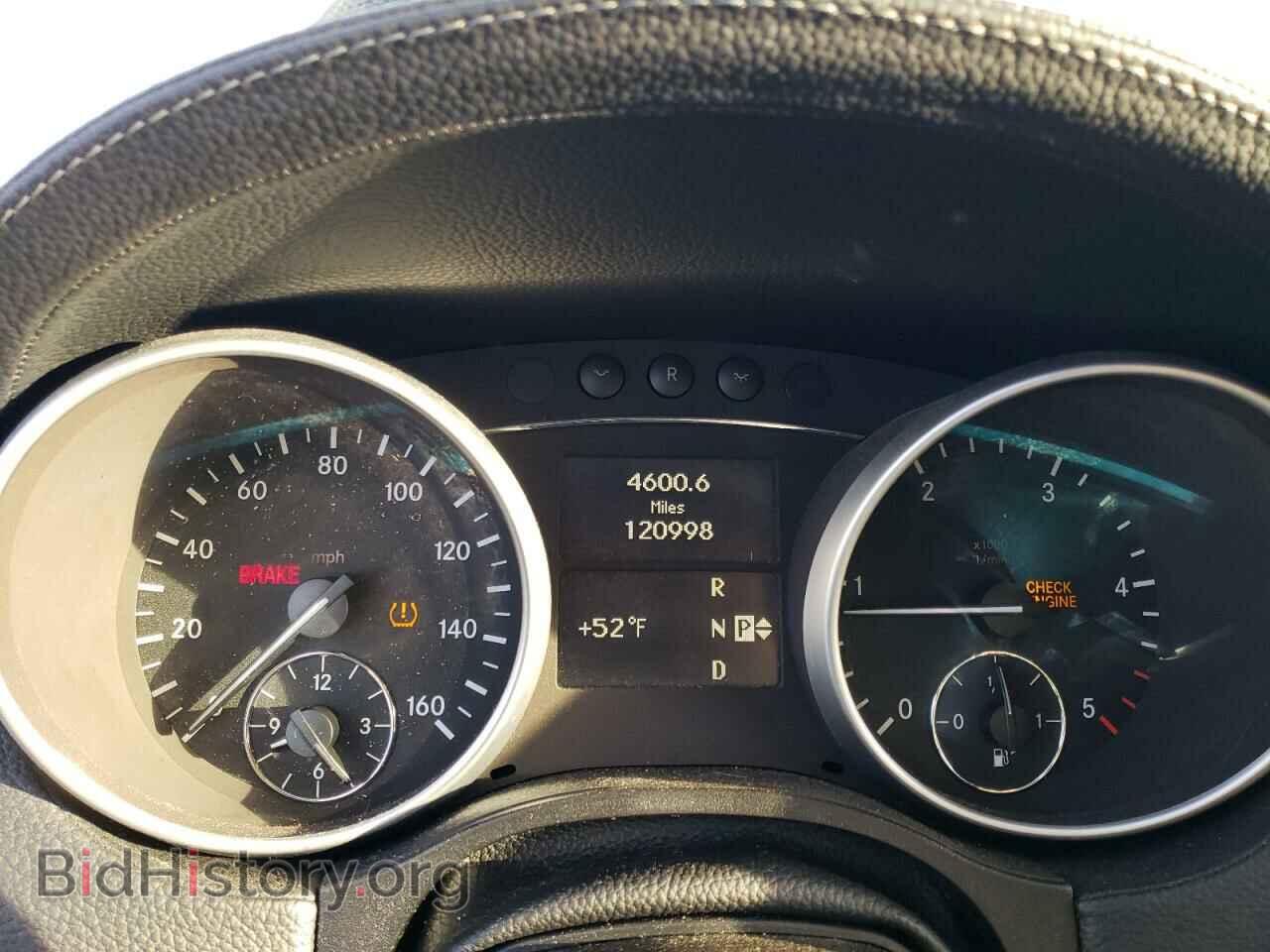2009 MERCEDES-BENZ GL-CLASS - VIN: 4JGBF25E39A527203 - Фото 9