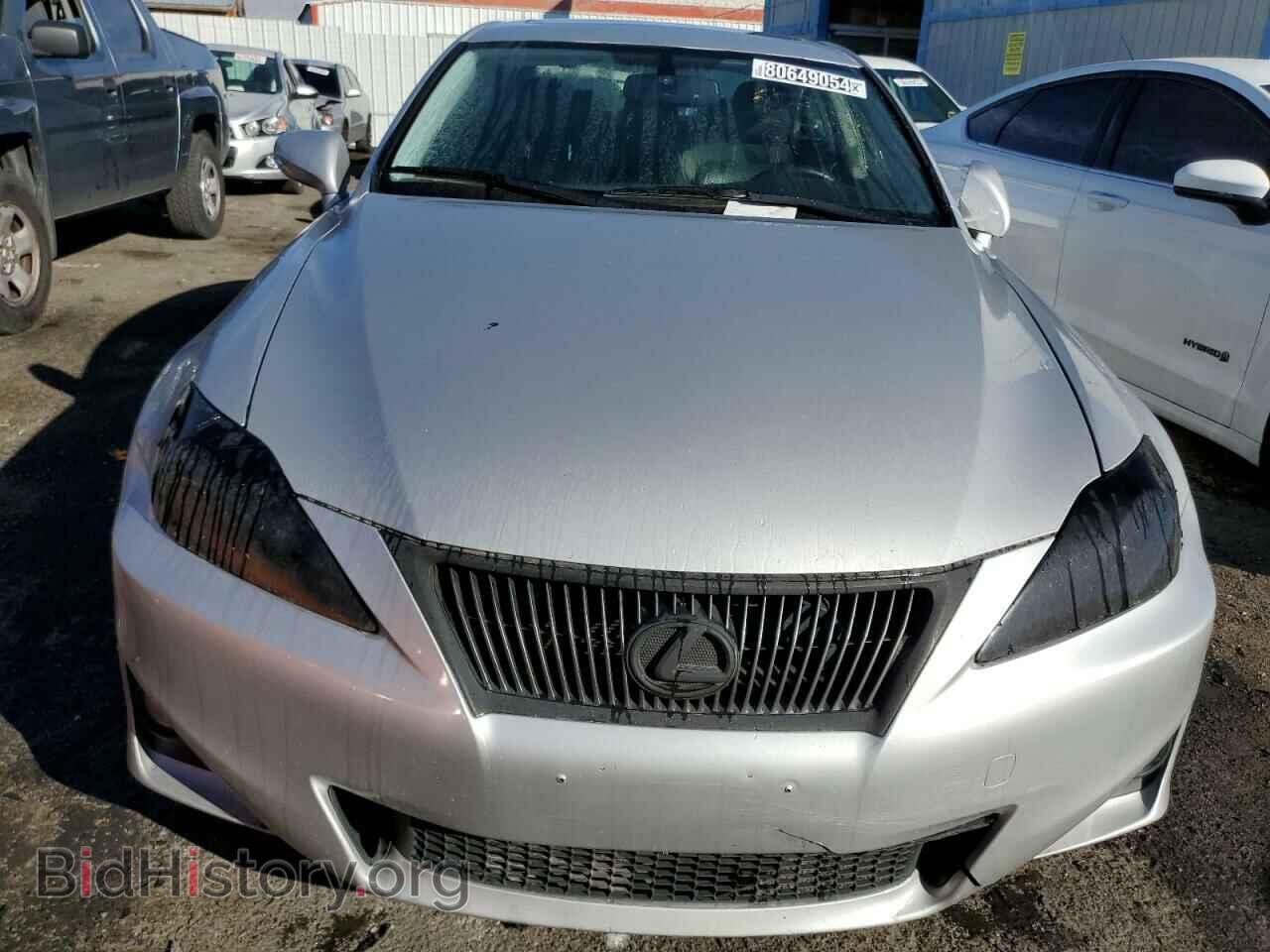 2012 LEXUS IS - VIN: JTHCF5C2XC5056510 - Фото 5