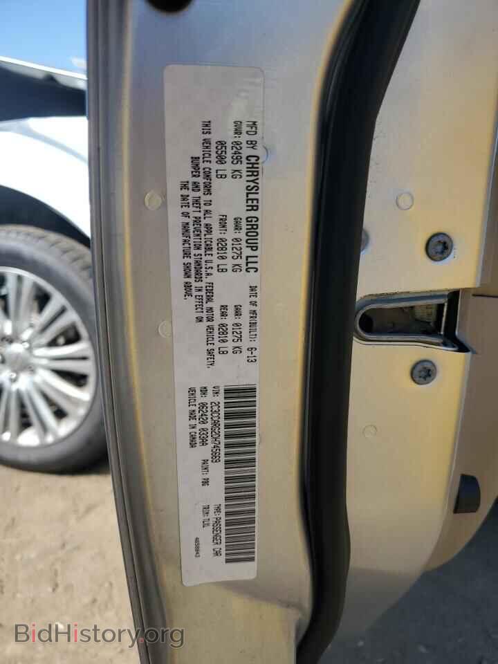 2013 CHRYSLER 300 - VIN: 2C3CCARG2DH745669 - Photo 12