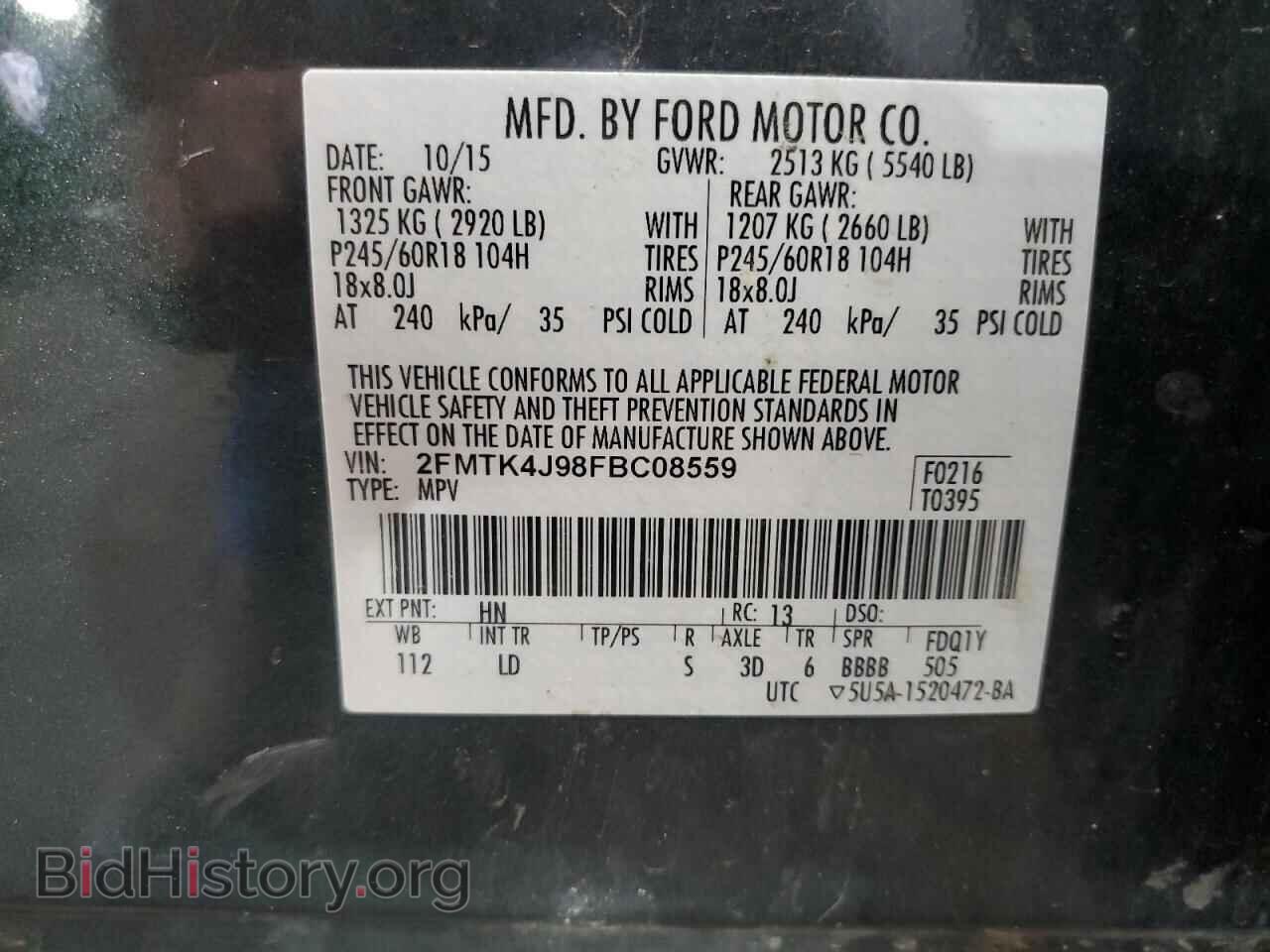 2015 FORD EDGE - VIN: 2FMTK4J98FBC08559 - Фото 13