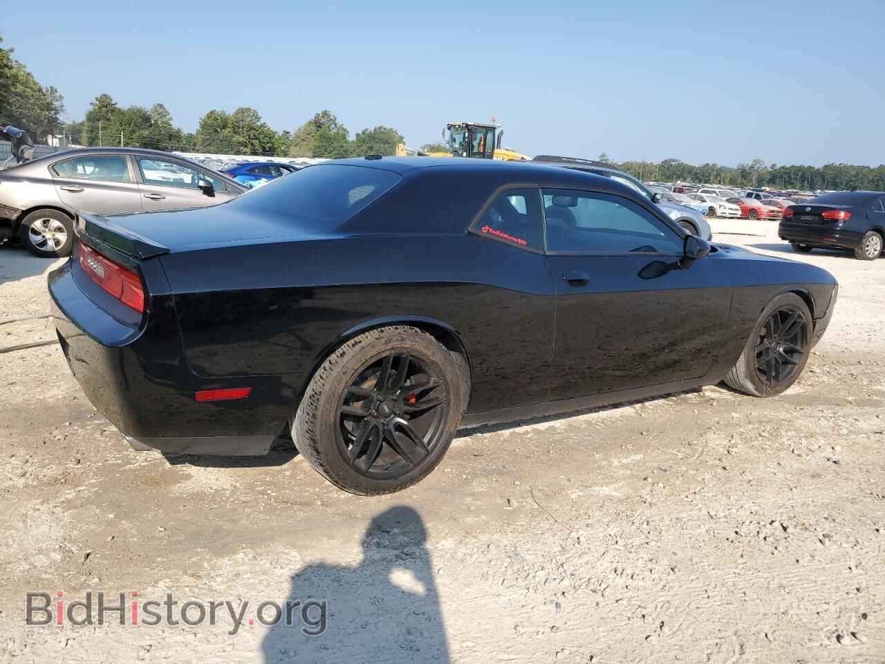 2012 DODGE CHALLENGER - VIN: 2C3CDYBT6CH291955 - Photo 3