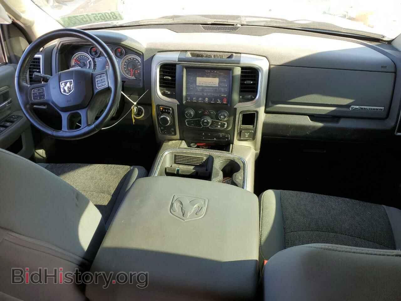 2016 RAM 1500 - VIN: 3C6RR7LTXGG344119 - Фото 8