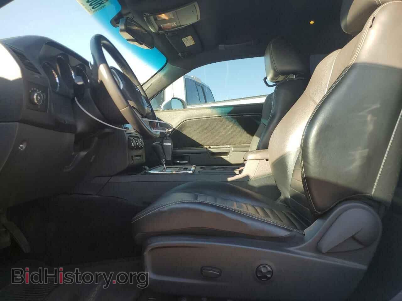 2012 DODGE CHALLENGER - VIN: 2C3CDYAG7CH217626 - Photo 7