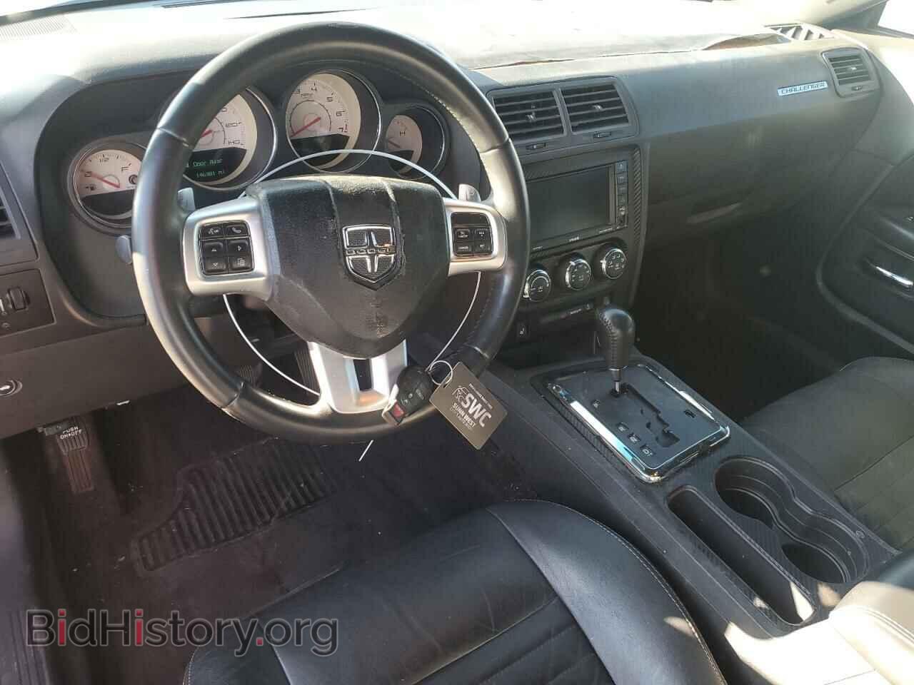 2012 DODGE CHALLENGER - VIN: 2C3CDYAG7CH217626 - Photo 8