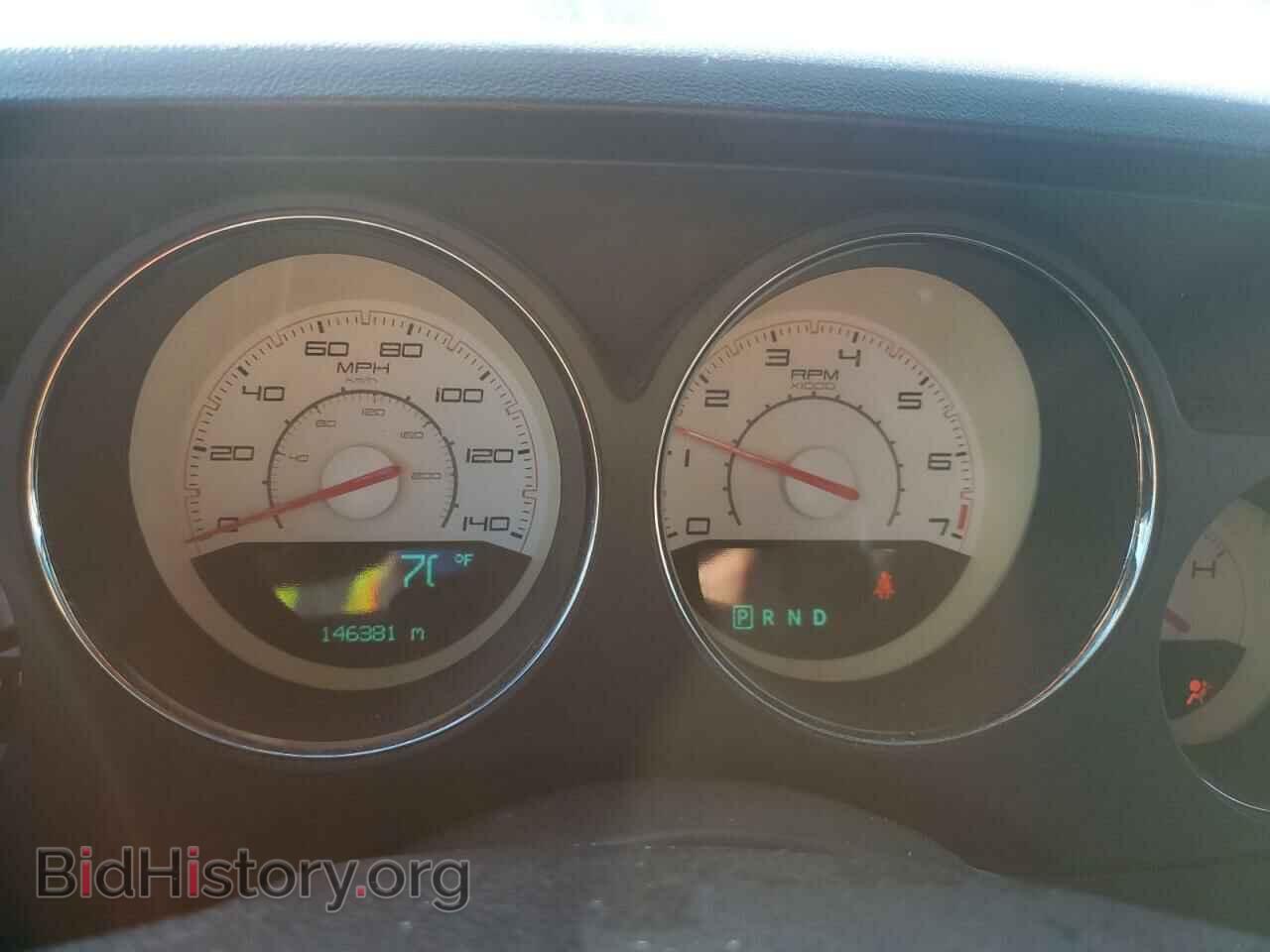 2012 DODGE CHALLENGER - VIN: 2C3CDYAG7CH217626 - Photo 9
