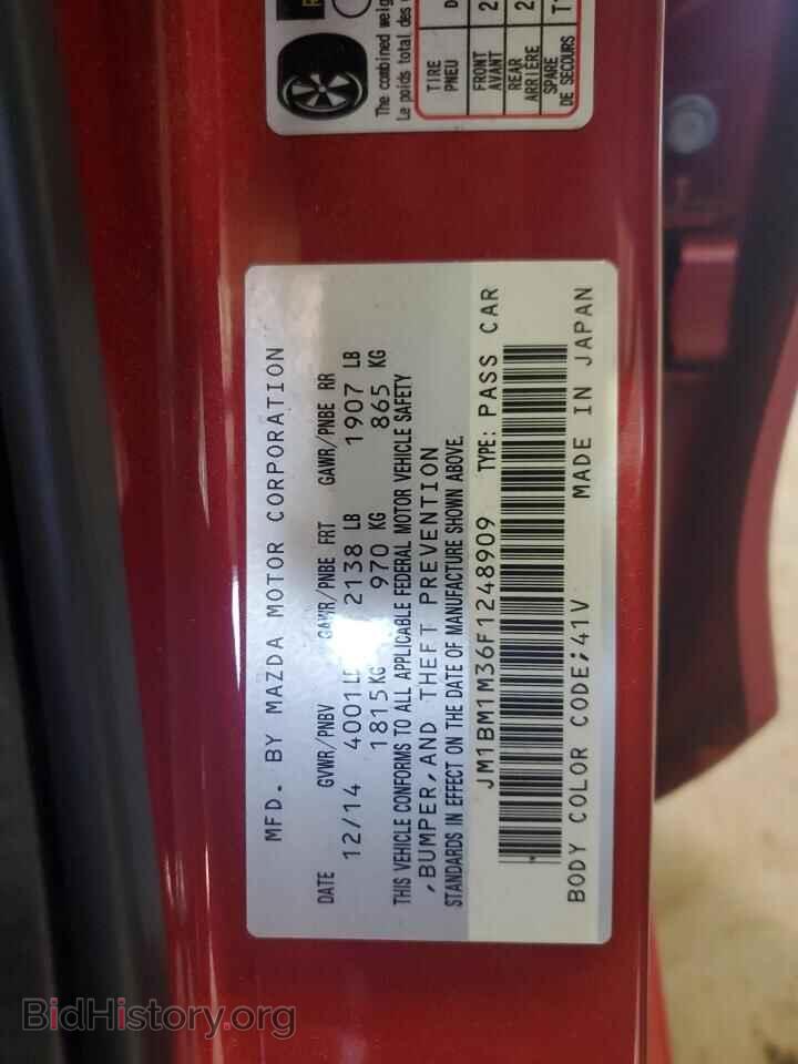 2015 MAZDA 3 - VIN: JM1BM1M36F1248909 - Фото 12