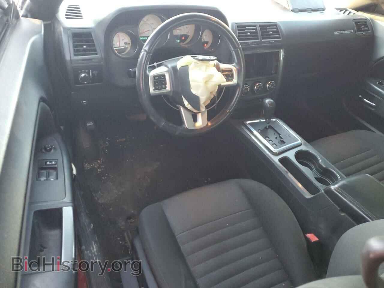 2012 DODGE CHALLENGER - VIN: 2C3CDYAG0CH176630 - Photo 8