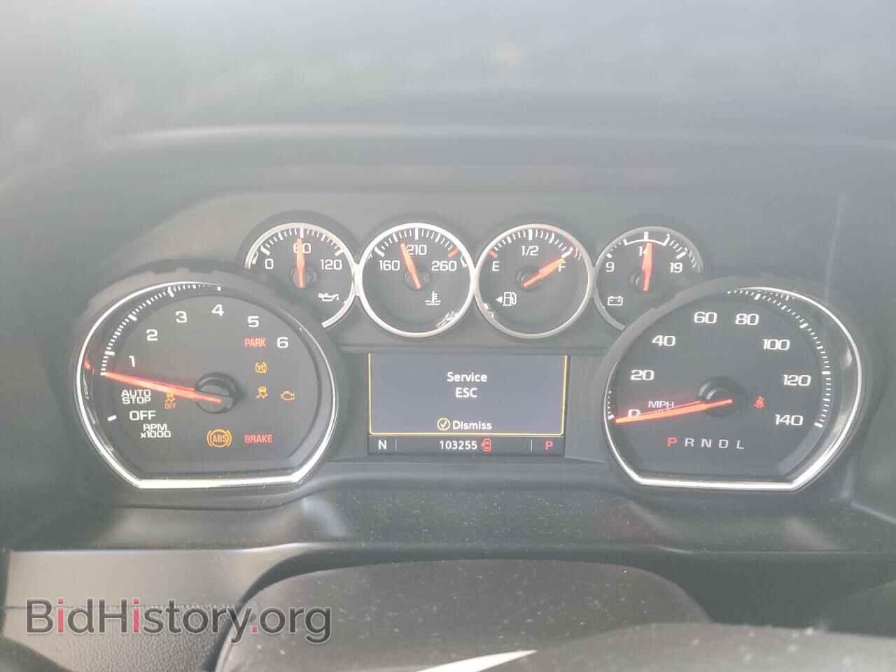 2020 CHEVROLET ALL Models - VIN: 1GCRWCED2LZ275338 - Фото 9