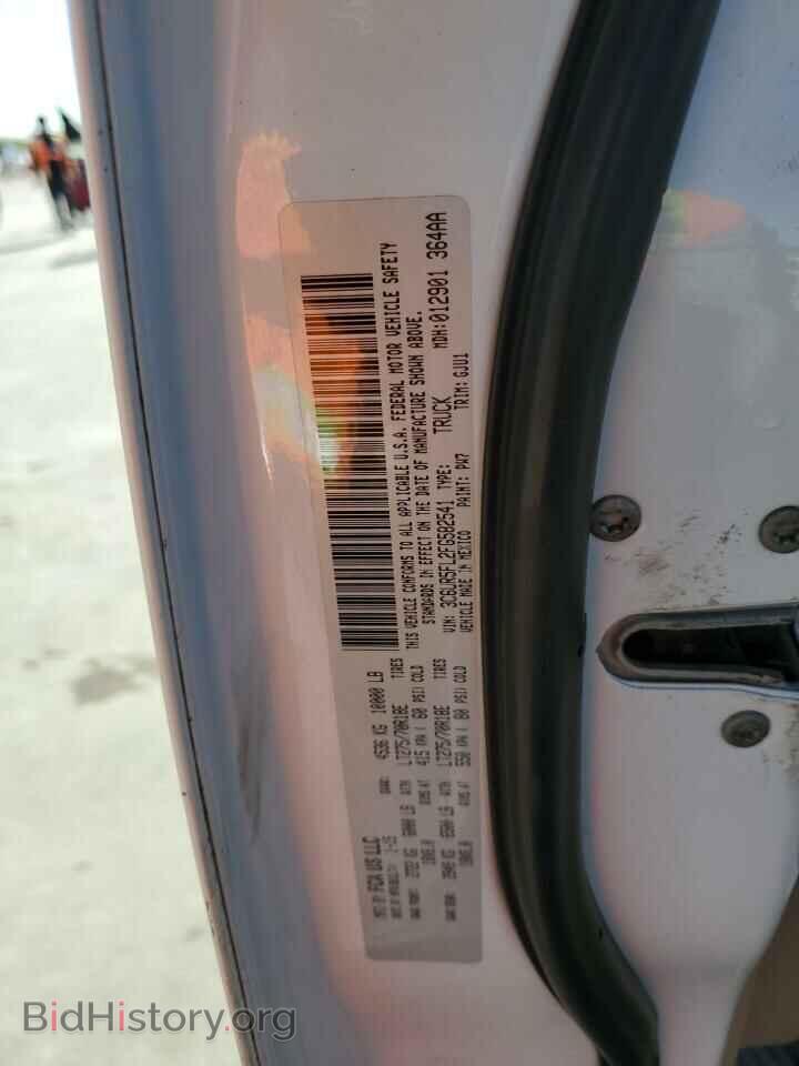 2015 RAM 2500 - VIN: 3C6UR5FL2FG582541 - Фото 12