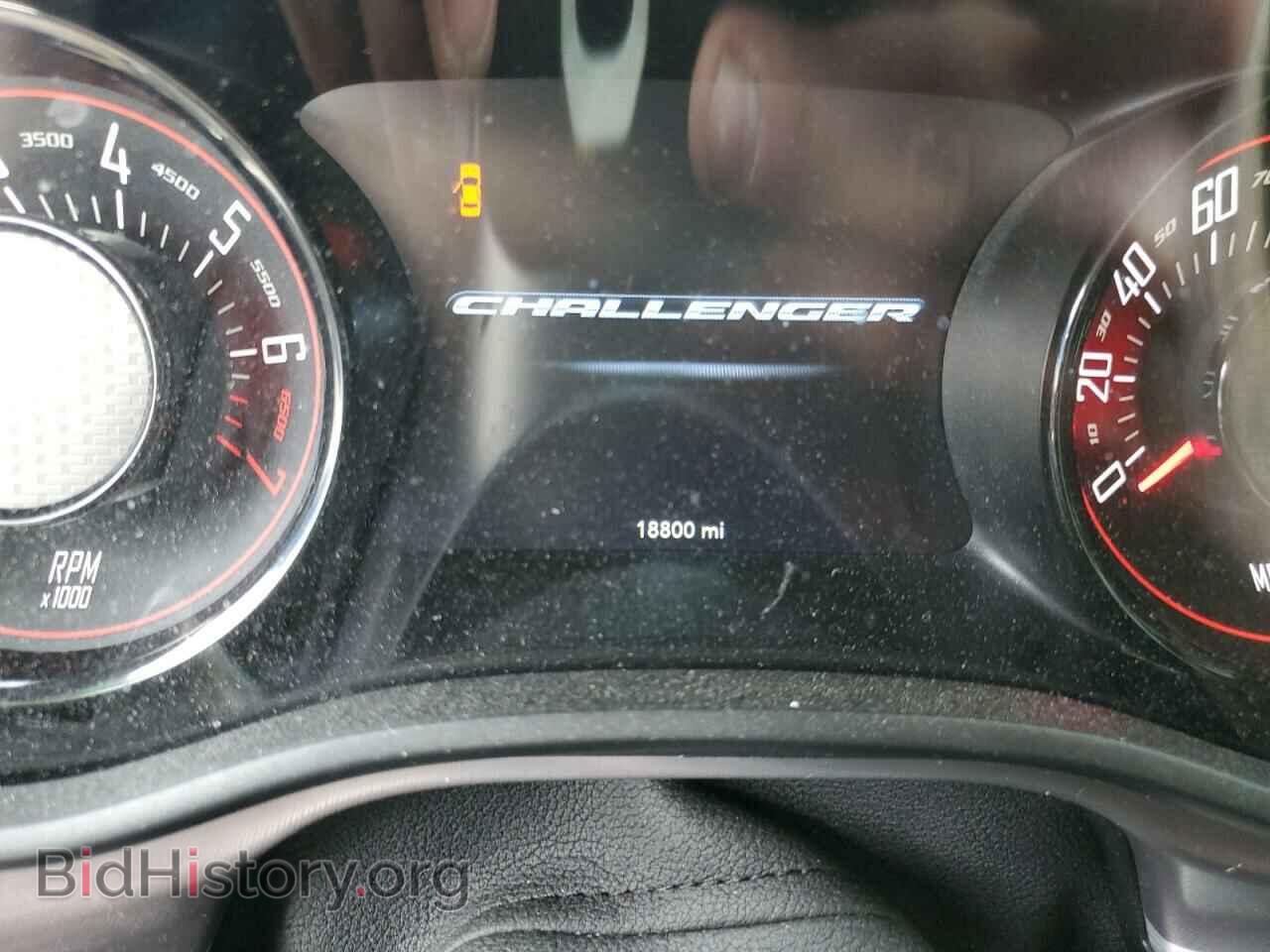 2022 DODGE CHALLENGER - VIN: 2C3CDZKG5NH156784 - Фото 9