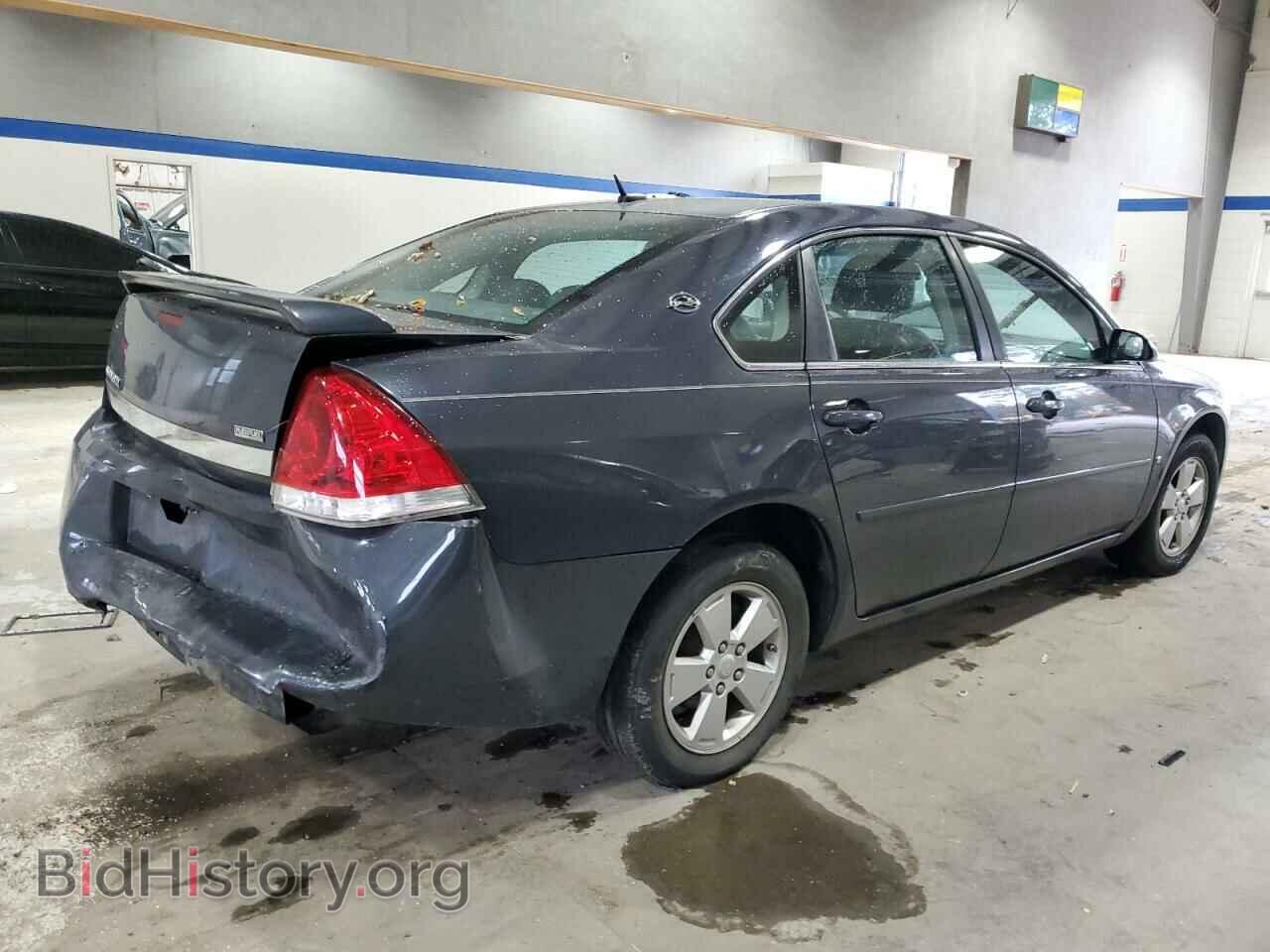 2008 CHEVROLET IMPALA - VIN: 2G1WT58K089174181 - Фото 3