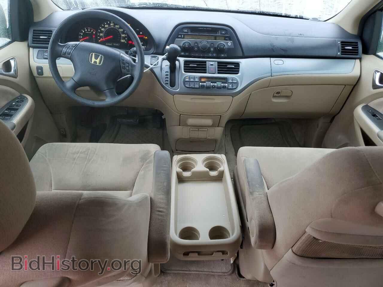 2007 HONDA All Models - VIN: 5FNRL38497B406779 - Фото 8