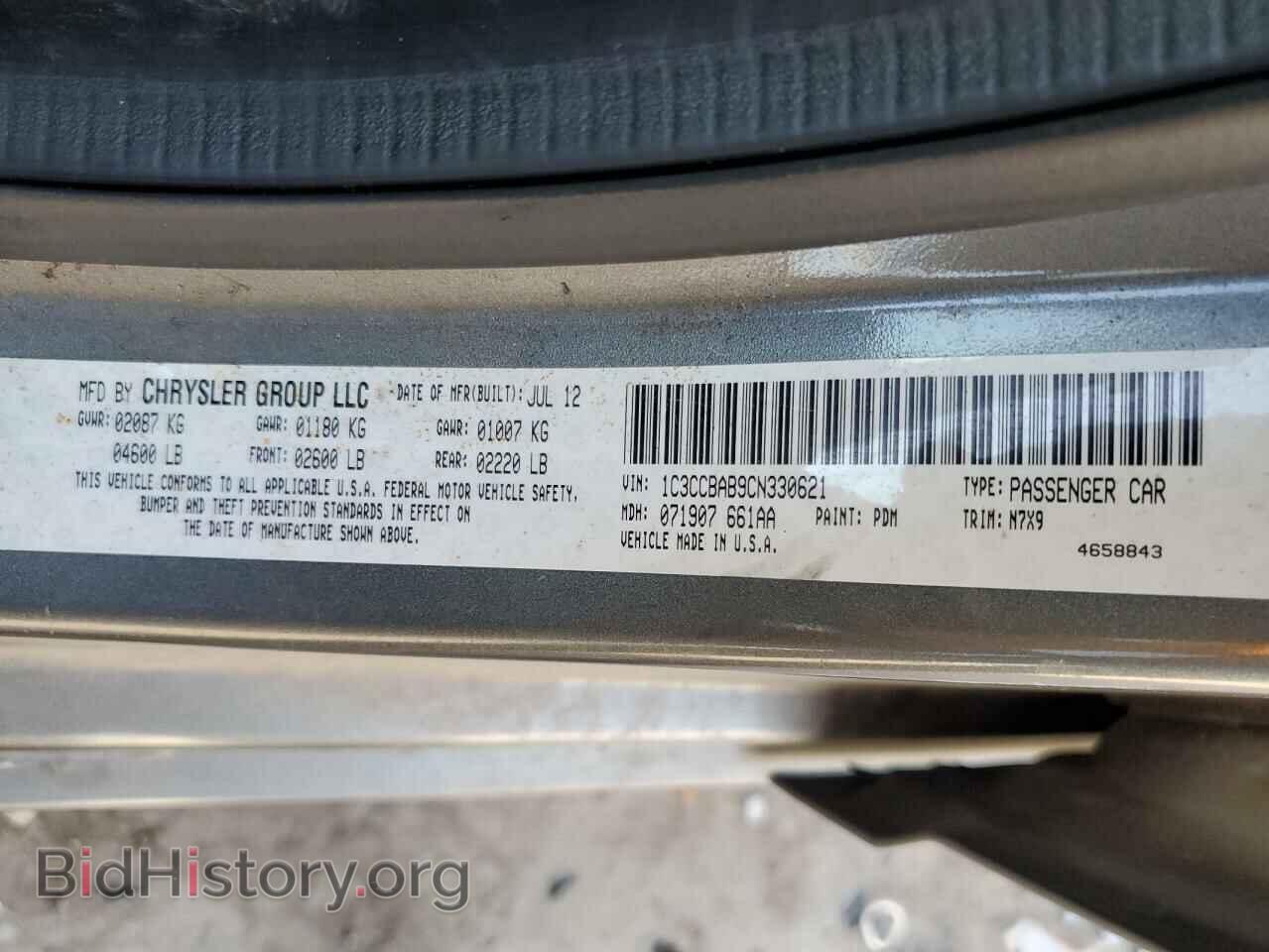 2012 CHRYSLER 200 - VIN: 1C3CCBAB9CN330621 - Фото 13