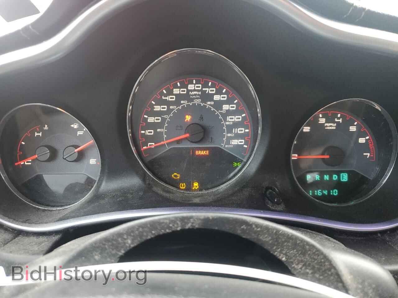 2013 DODGE AVENGER - VIN: 1C3CDZAB6DN566277 - Фото 9