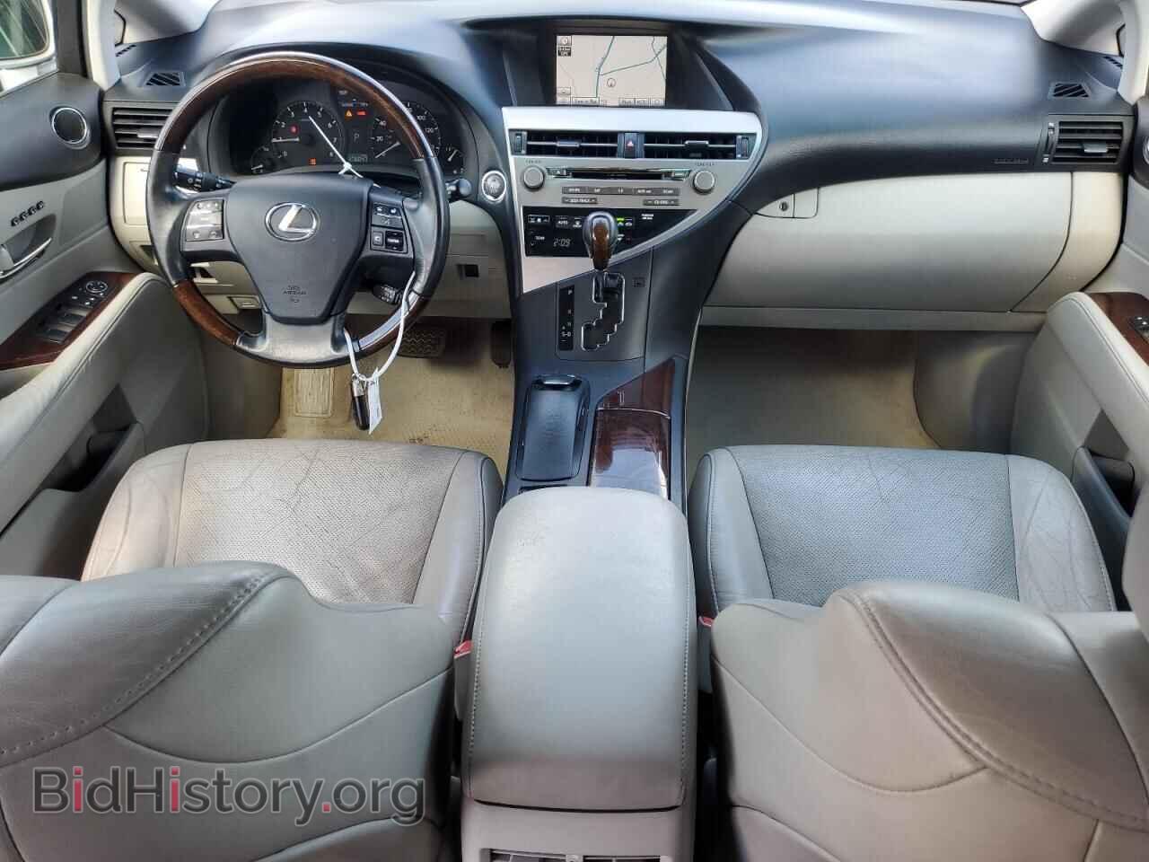 2012 LEXUS RX350 - VIN: 2T2BK1BA6CC129798 - Фото 8