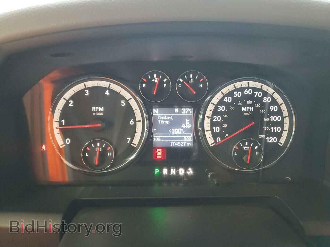 2011 DODGE All Models - VIN: 1D7RV1GTXBS512943 - Photo 9