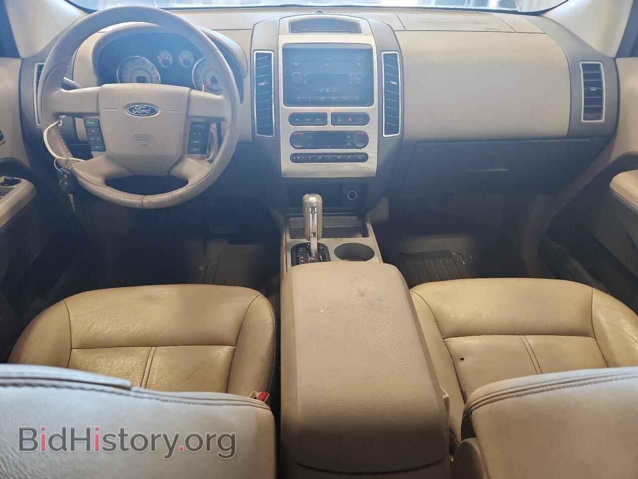2007 FORD EDGE - VIN: 2FMDK39C47BB00455 - Photo 8