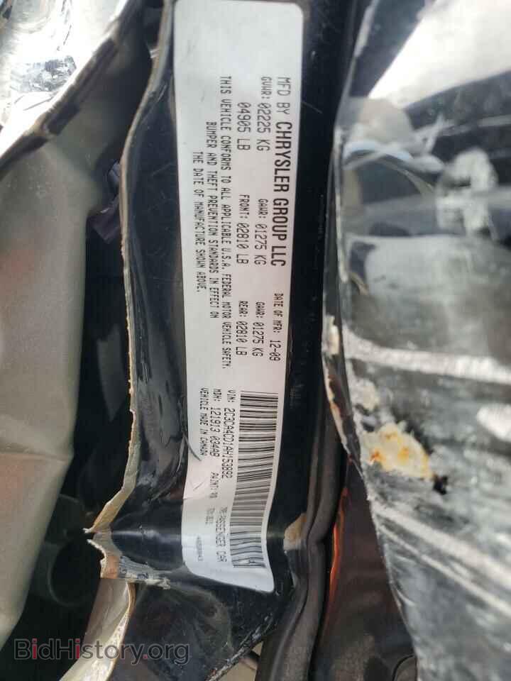 2010 CHRYSLER 300 - VIN: 2C3CA4CD1AH153892 - Фото 12