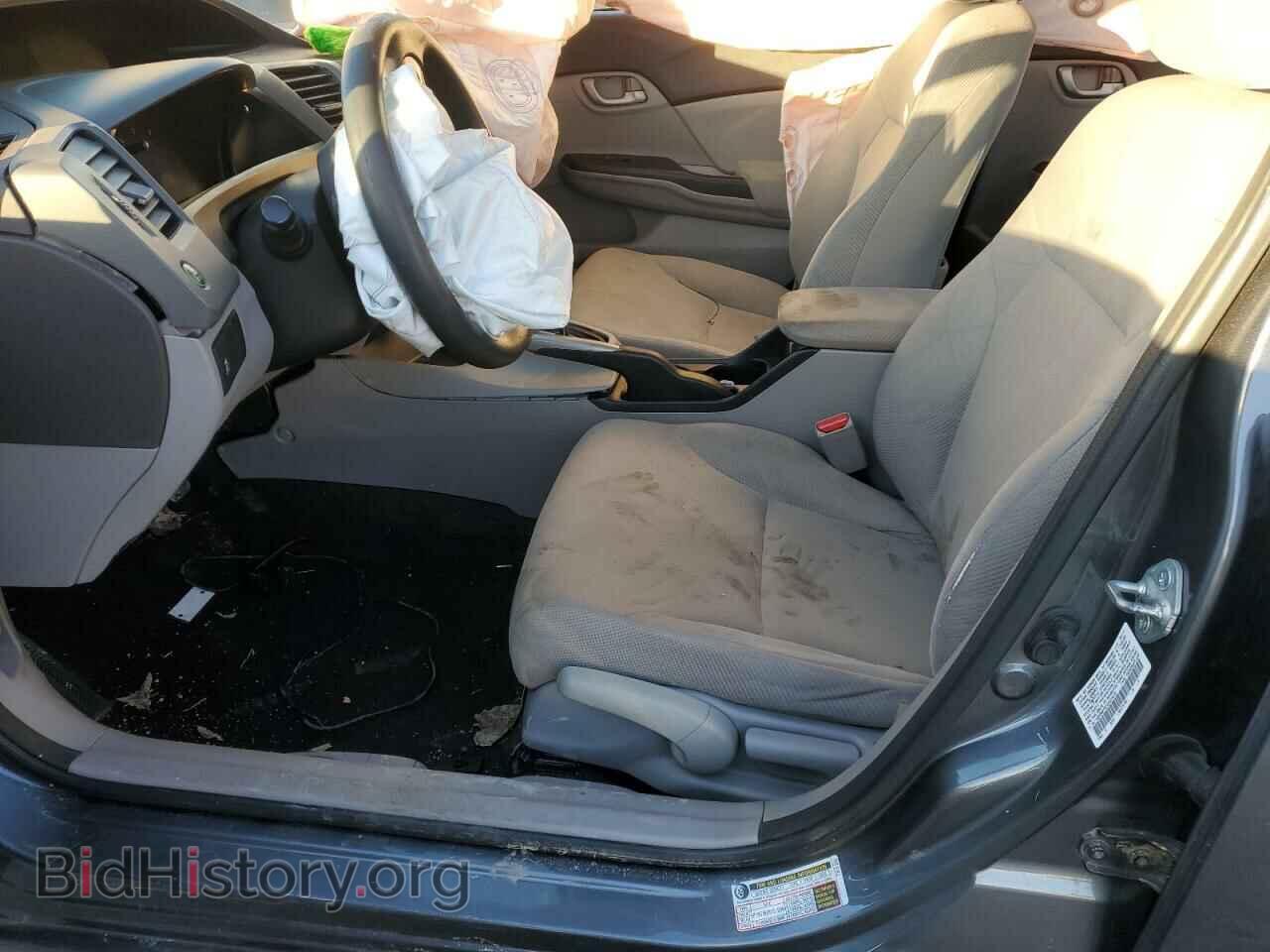 2012 HONDA CIVIC - VIN: 19XFB2F51CE016237 - Фото 7
