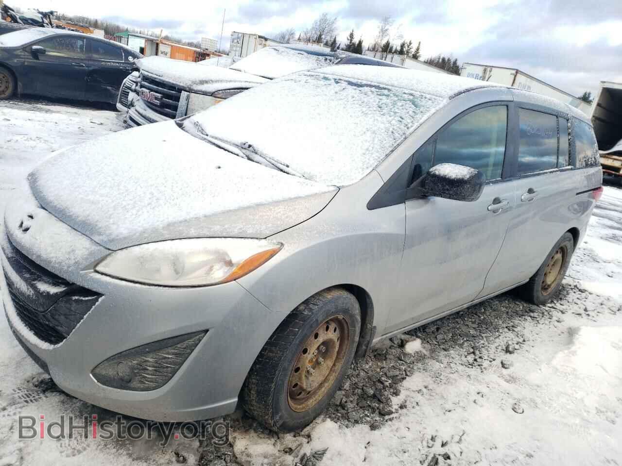 Photo JM1CW2CL3F0181018 - MAZDA 5 2015