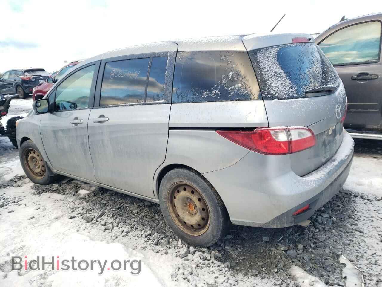 2015 MAZDA 5 - VIN: JM1CW2CL3F0181018 - Фото 2