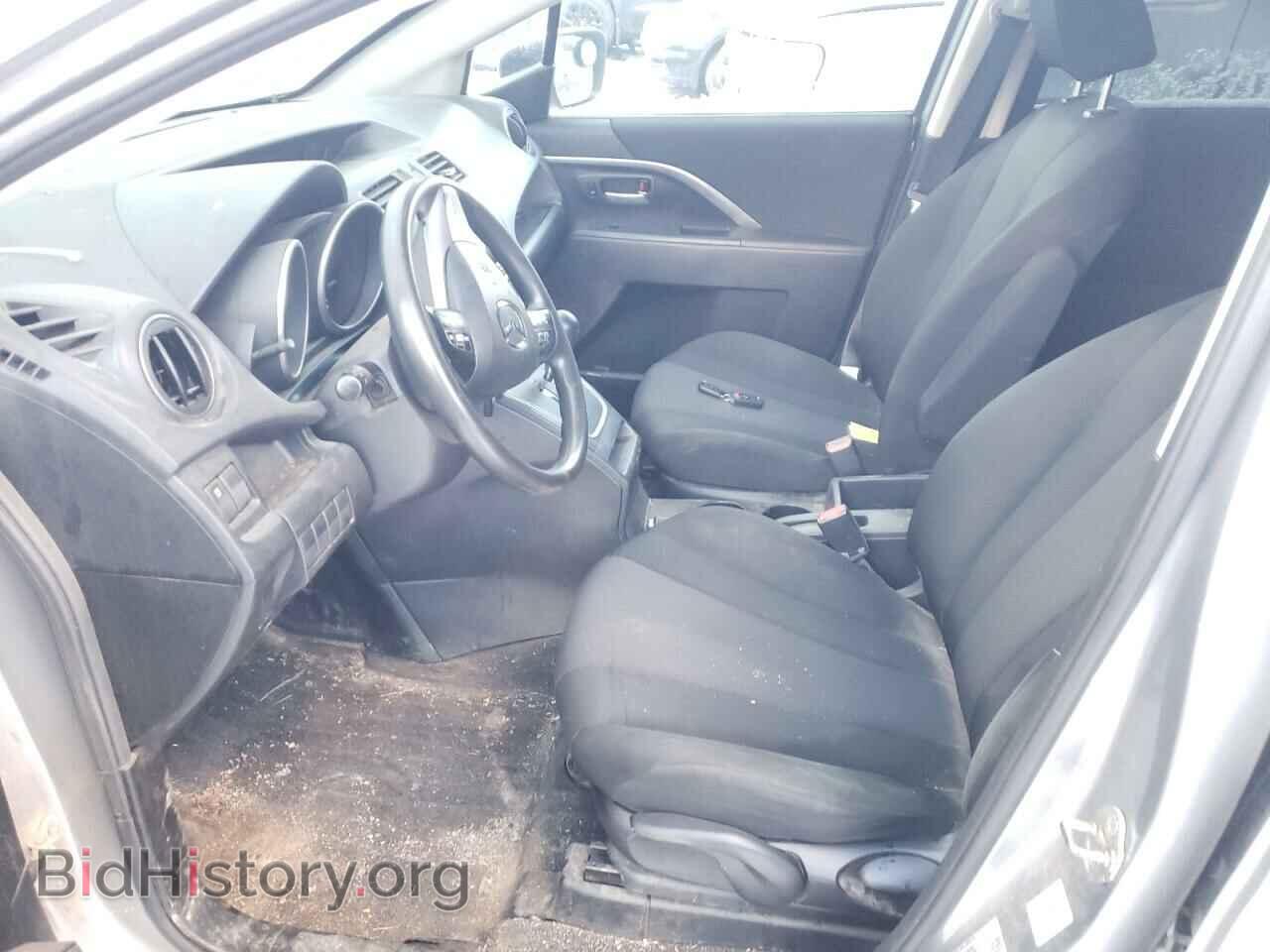 2015 MAZDA 5 - VIN: JM1CW2CL3F0181018 - Фото 7