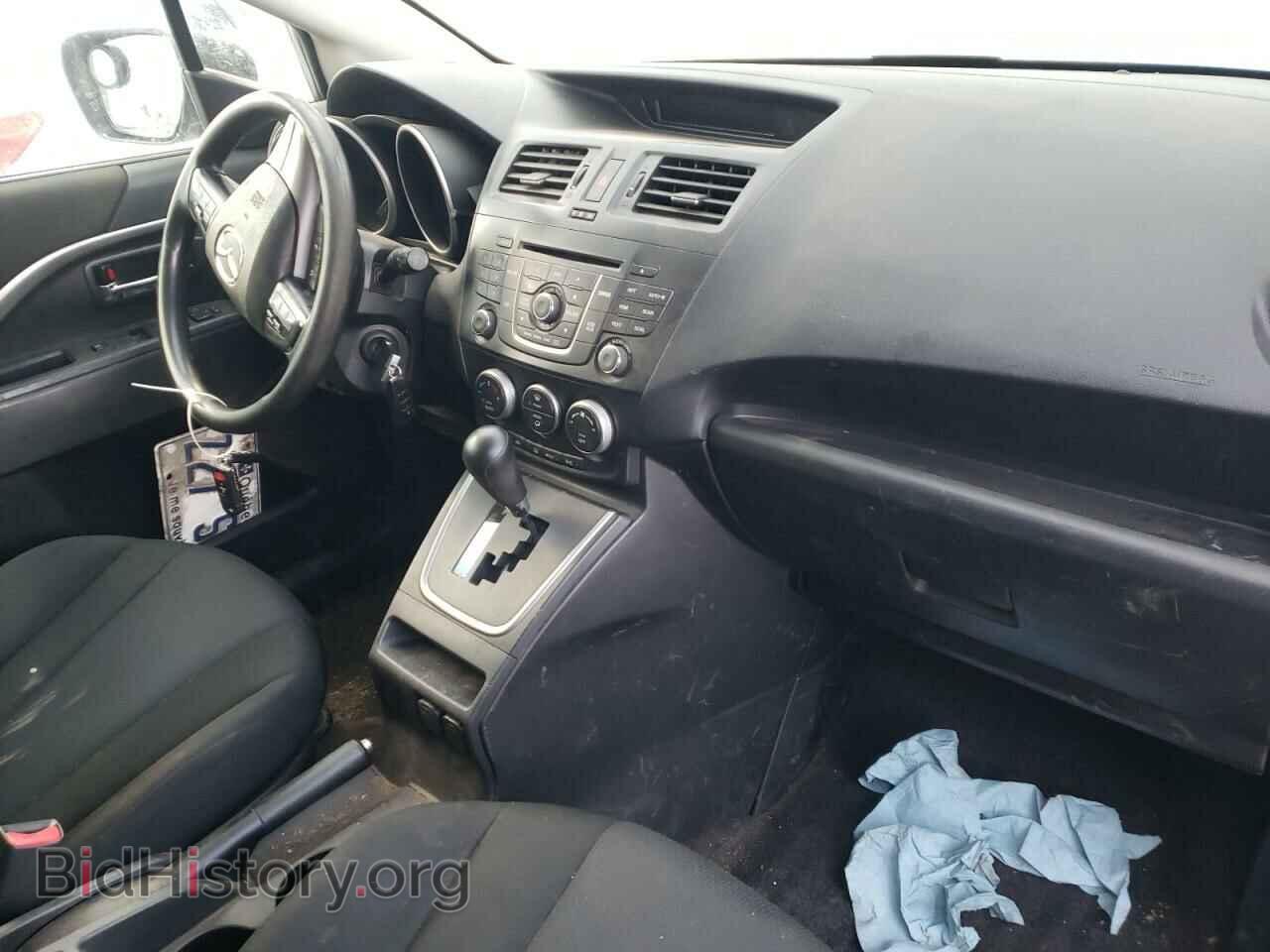 2015 MAZDA 5 - VIN: JM1CW2CL3F0181018 - Фото 8