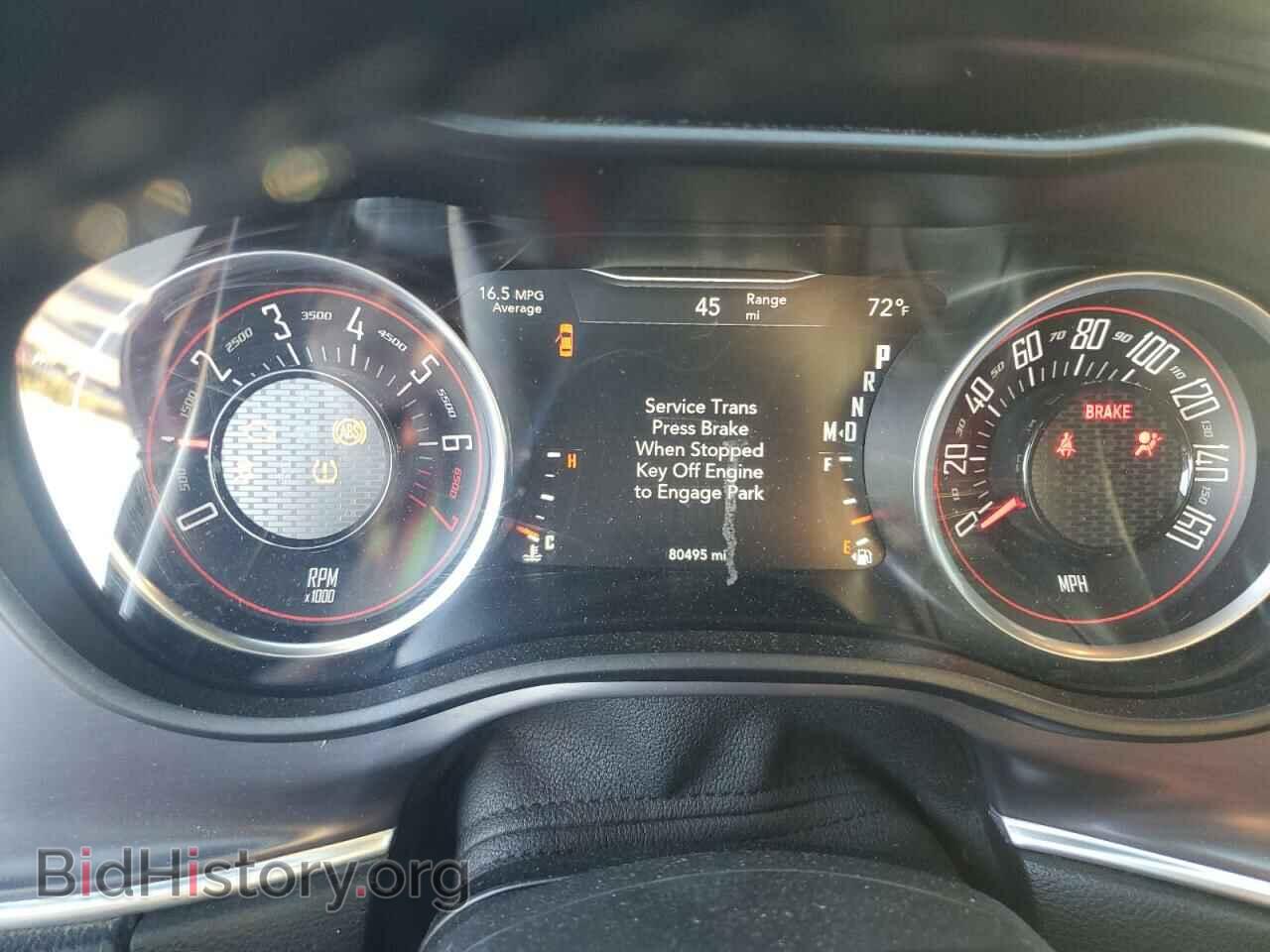 2017 DODGE CHALLENGER - VIN: 2C3CDZAG8HH536465 - Photo 9