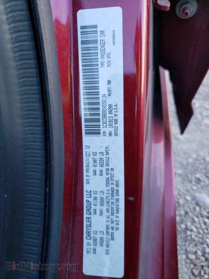 2013 CHRYSLER 200 - VIN: 1C3CCBBB9DN558134 - Фото 12