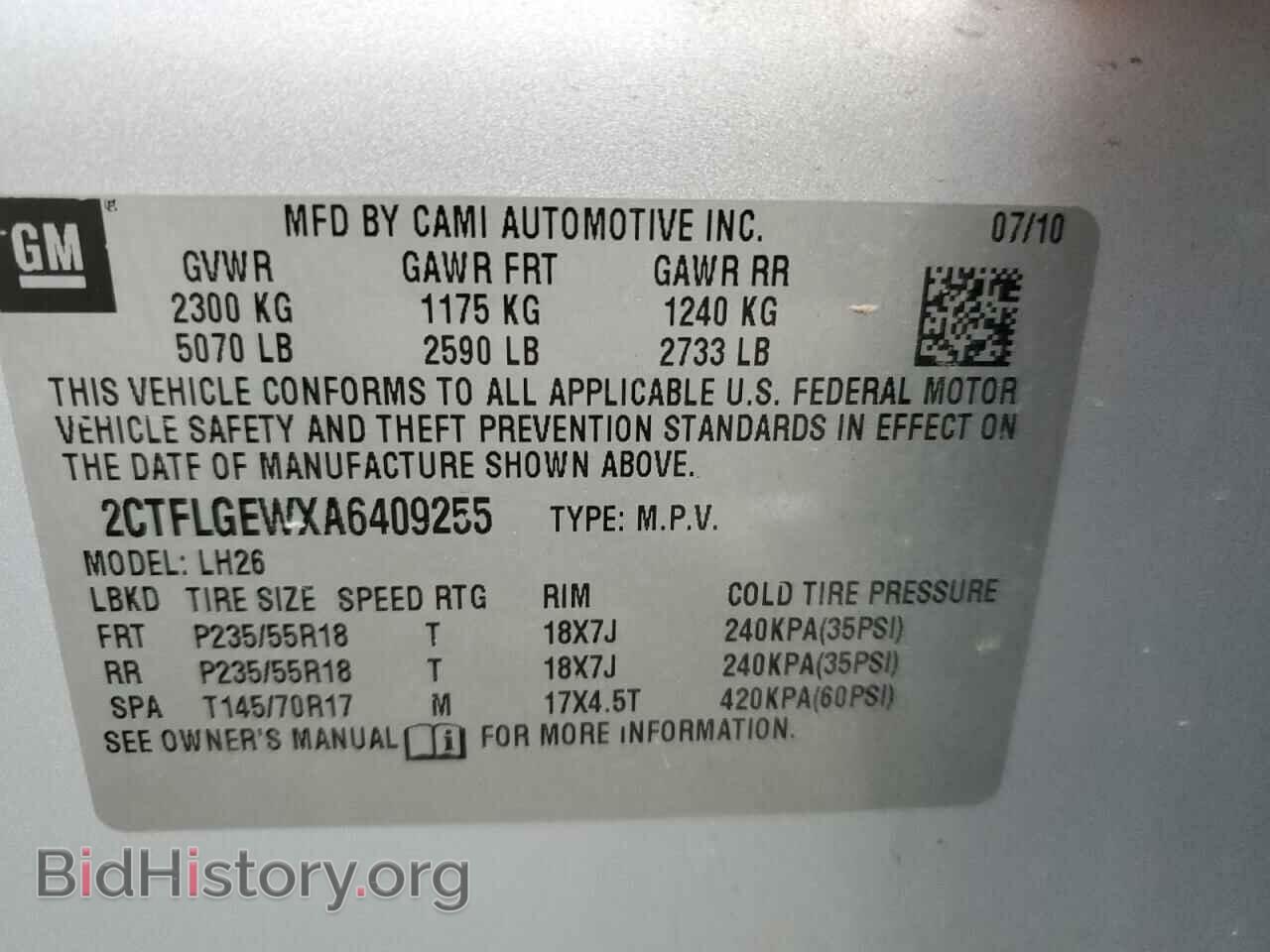 2010 GMC TERRAIN - VIN: 2CTFLGEWXA6409255 - Фото 13