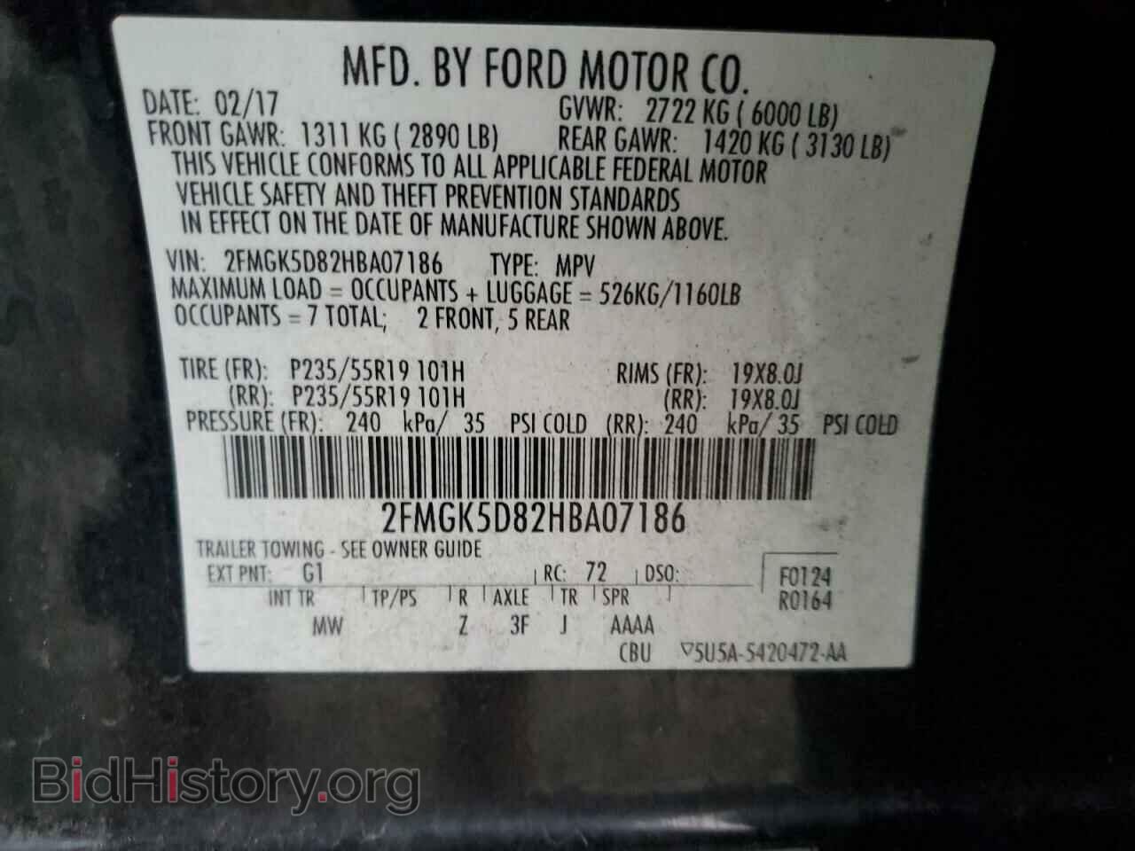 2017 FORD FLEX - VIN: 2FMGK5D82HBA07186 - Photo 14