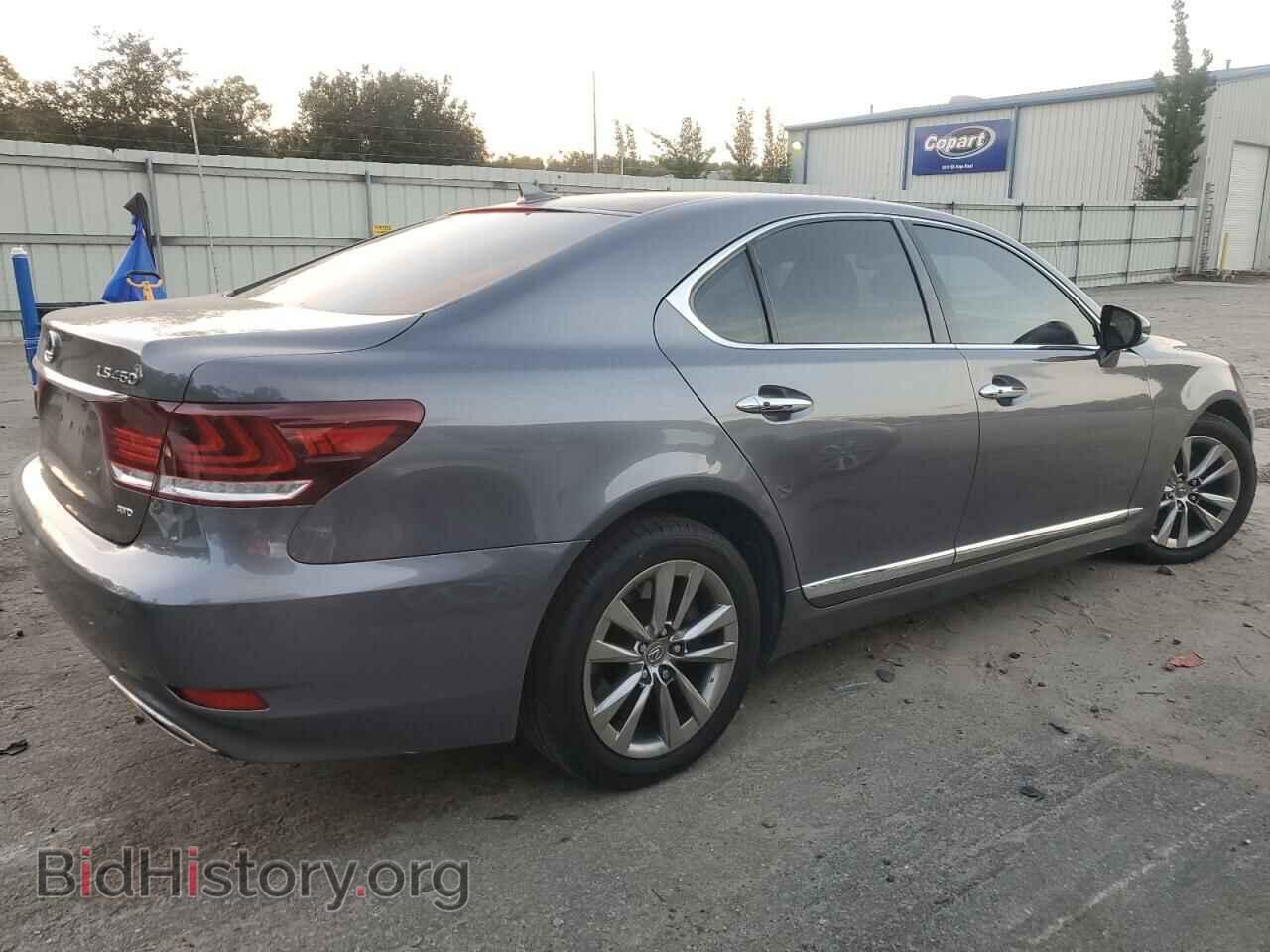 2013 LEXUS LS460 - VIN: JTHCL5EF5D5017902 - Photo 3