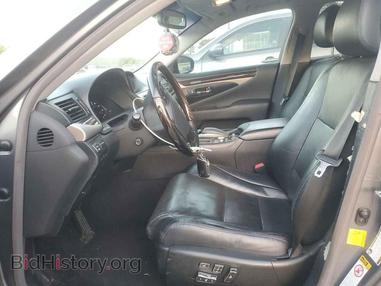 2013 LEXUS LS460 - VIN: JTHCL5EF5D5017902 - Photo 7