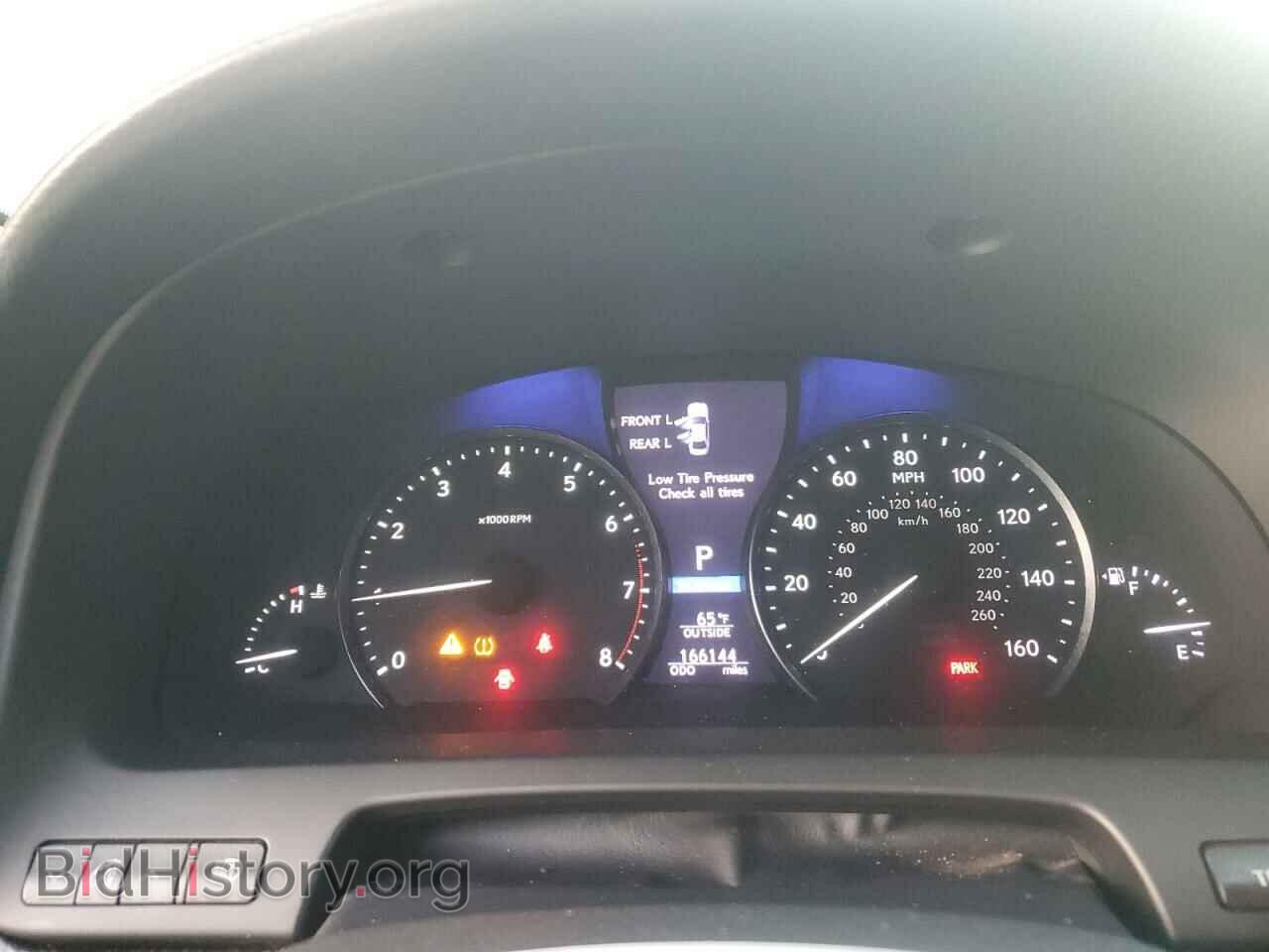 2013 LEXUS LS460 - VIN: JTHCL5EF5D5017902 - Photo 9