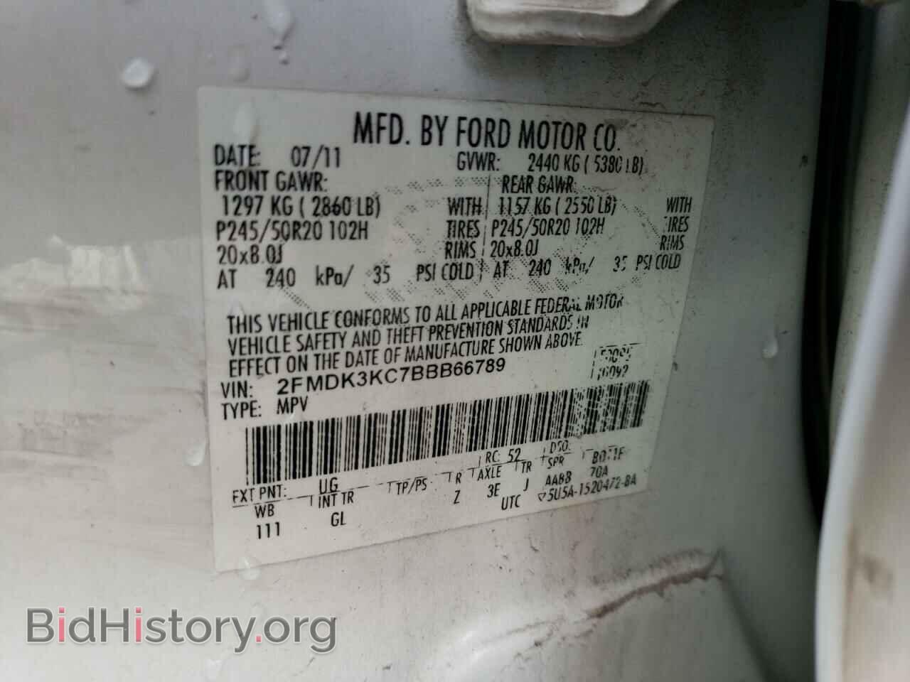 2011 FORD EDGE - VIN: 2FMDK3KC7BBB66789 - Фото 12