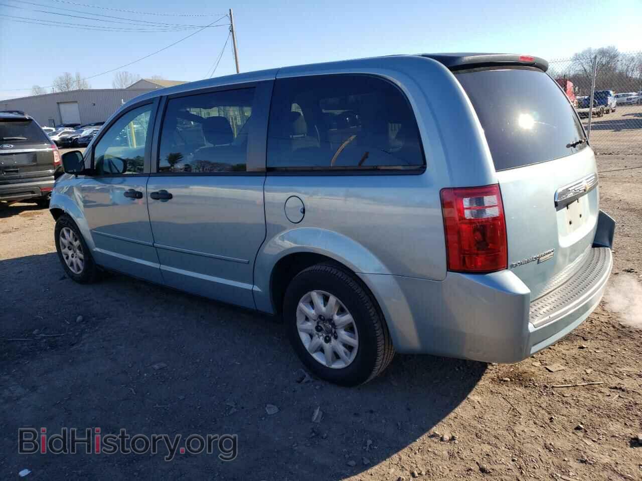 2008 CHRYSLER MINIVAN - VIN: 2A8HR44H58R708691 - Фото 2