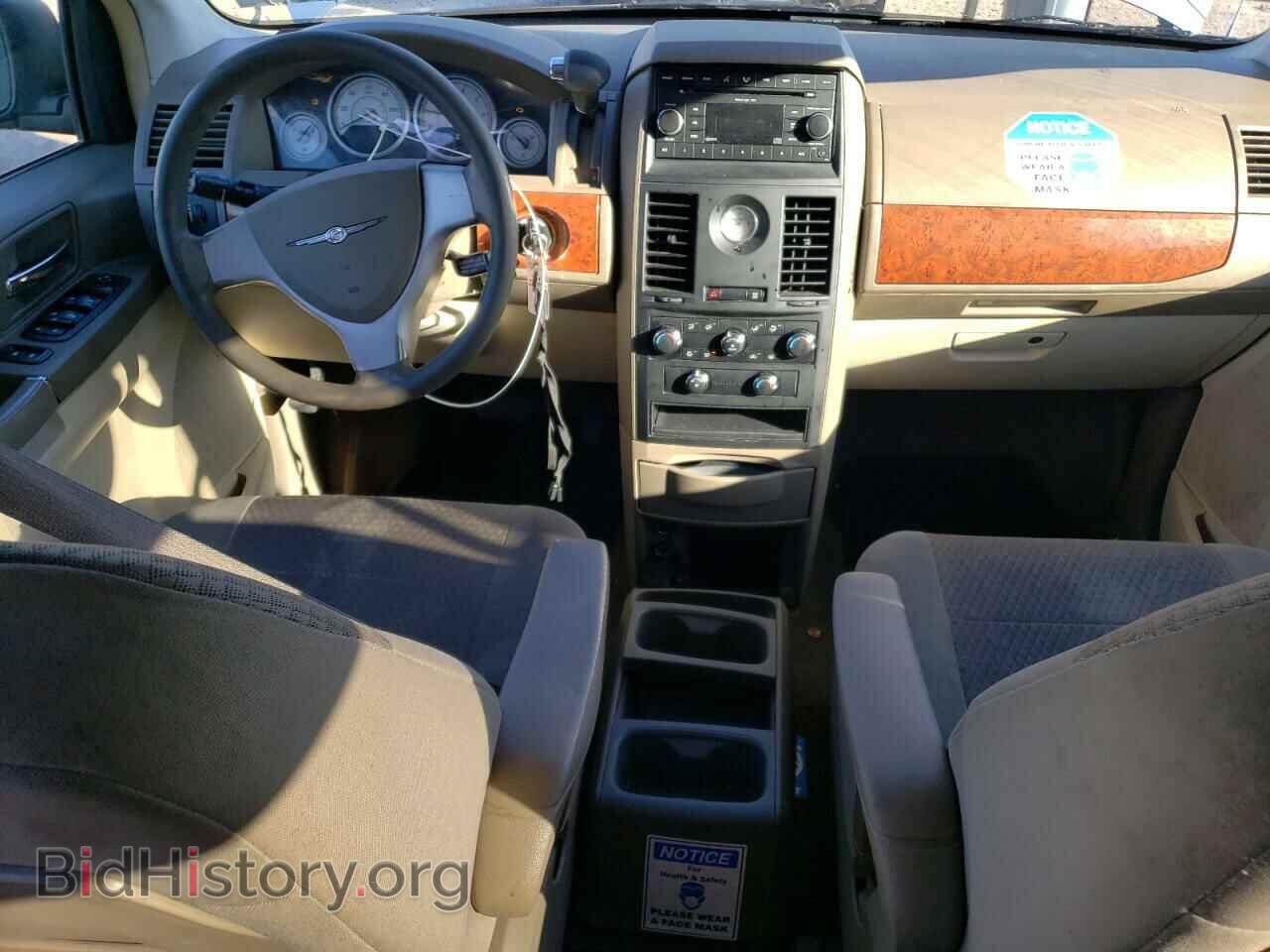 2008 CHRYSLER MINIVAN - VIN: 2A8HR44H58R708691 - Фото 8