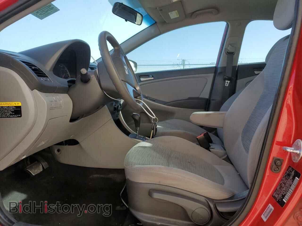 2017 HYUNDAI ACCENT - VIN: KMHCT4AE7HU278562 - Фото 7