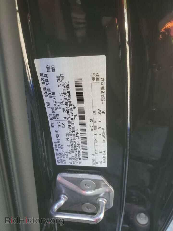 2017 FORD ESCAPE - VIN: 1FMCU0GD2HUA87930 - Photo 13