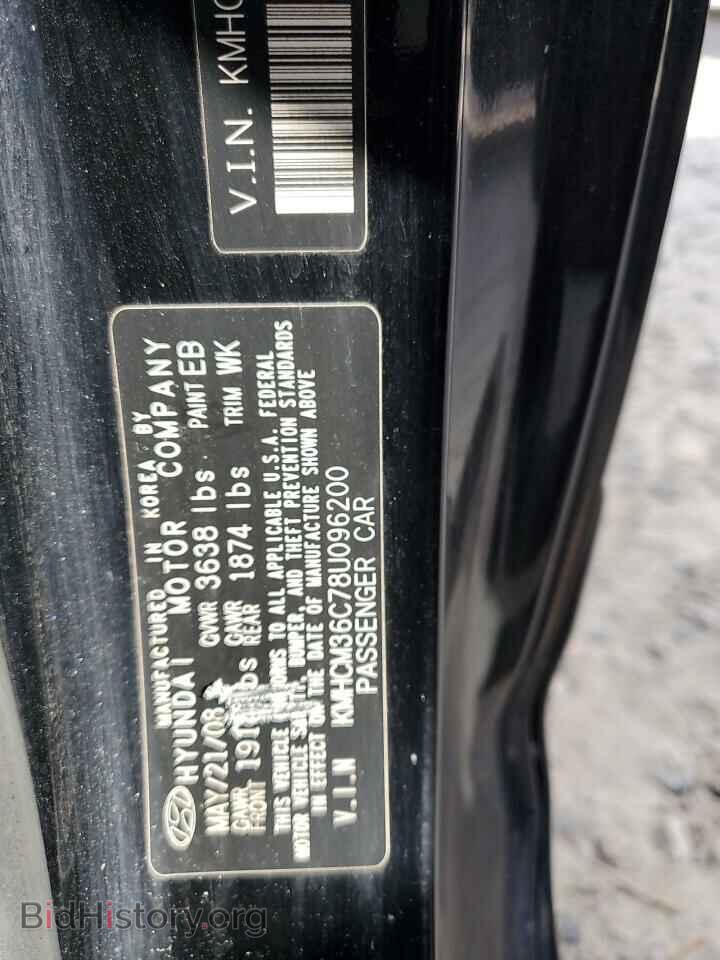 2008 HYUNDAI ACCENT - VIN: KMHCM36C78U096200 - Фото 12