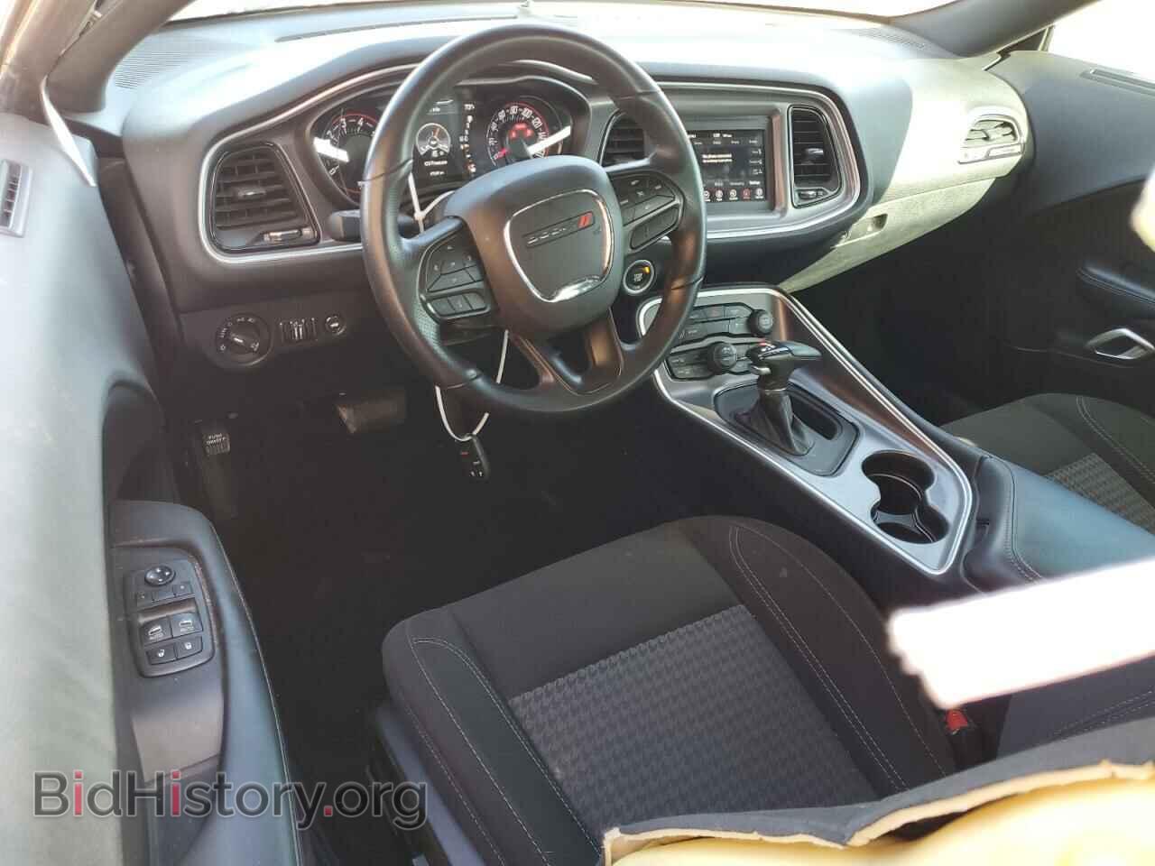 2021 DODGE CHALLENGER - VIN: 2C3CDZAG0MH552105 - Photo 8