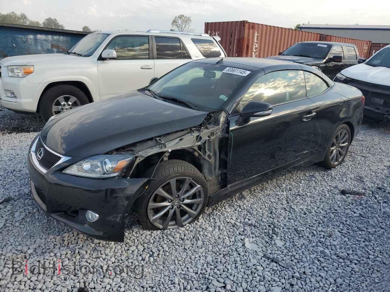 Фотография JTHFF2C24F2531991 - LEXUS IS 2015