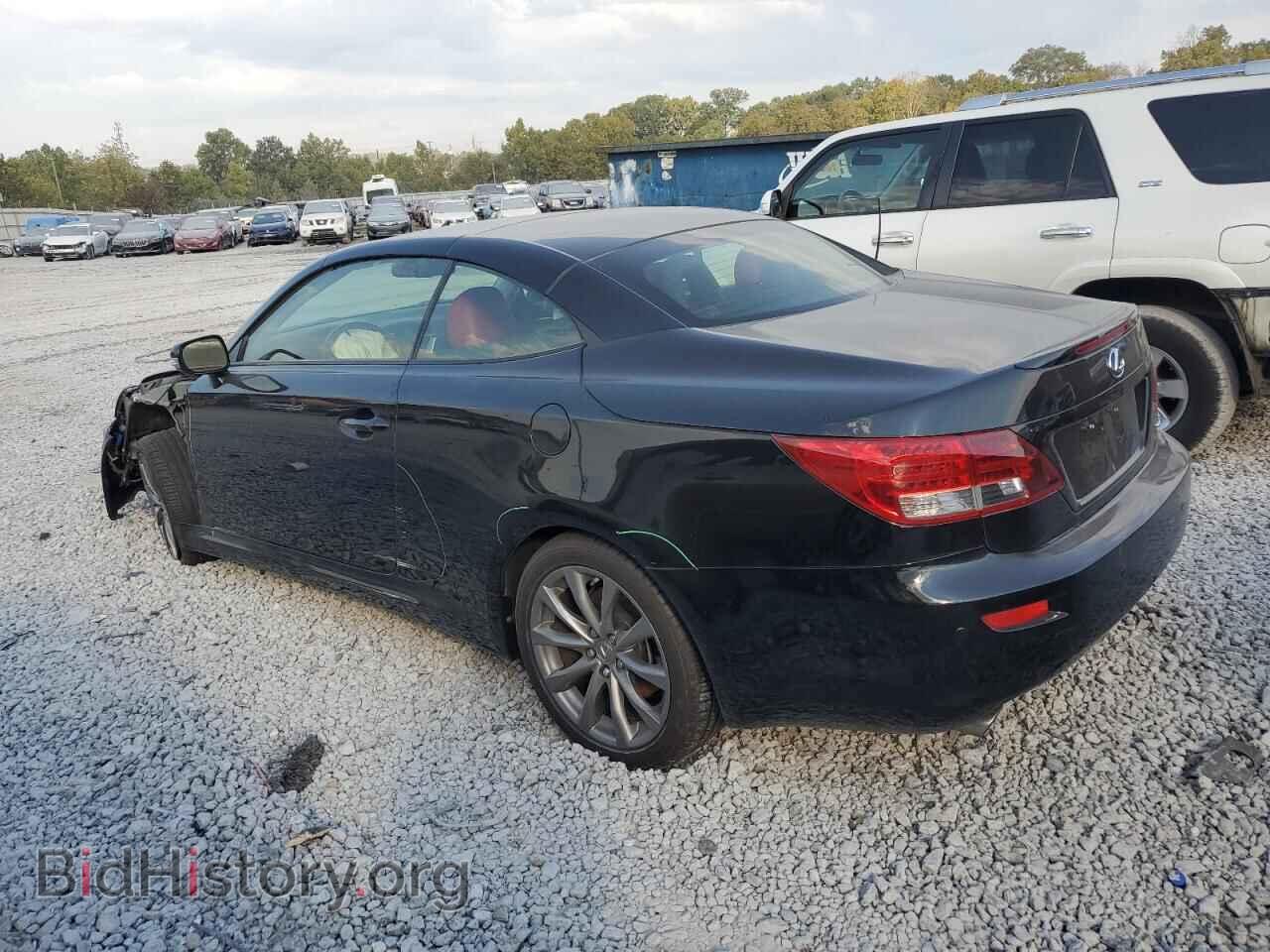 2015 LEXUS IS - VIN: JTHFF2C24F2531991 - Photo 2
