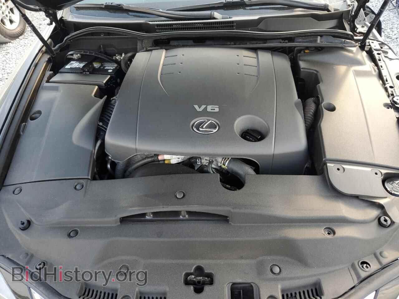2015 LEXUS IS - VIN: JTHFF2C24F2531991 - Photo 11
