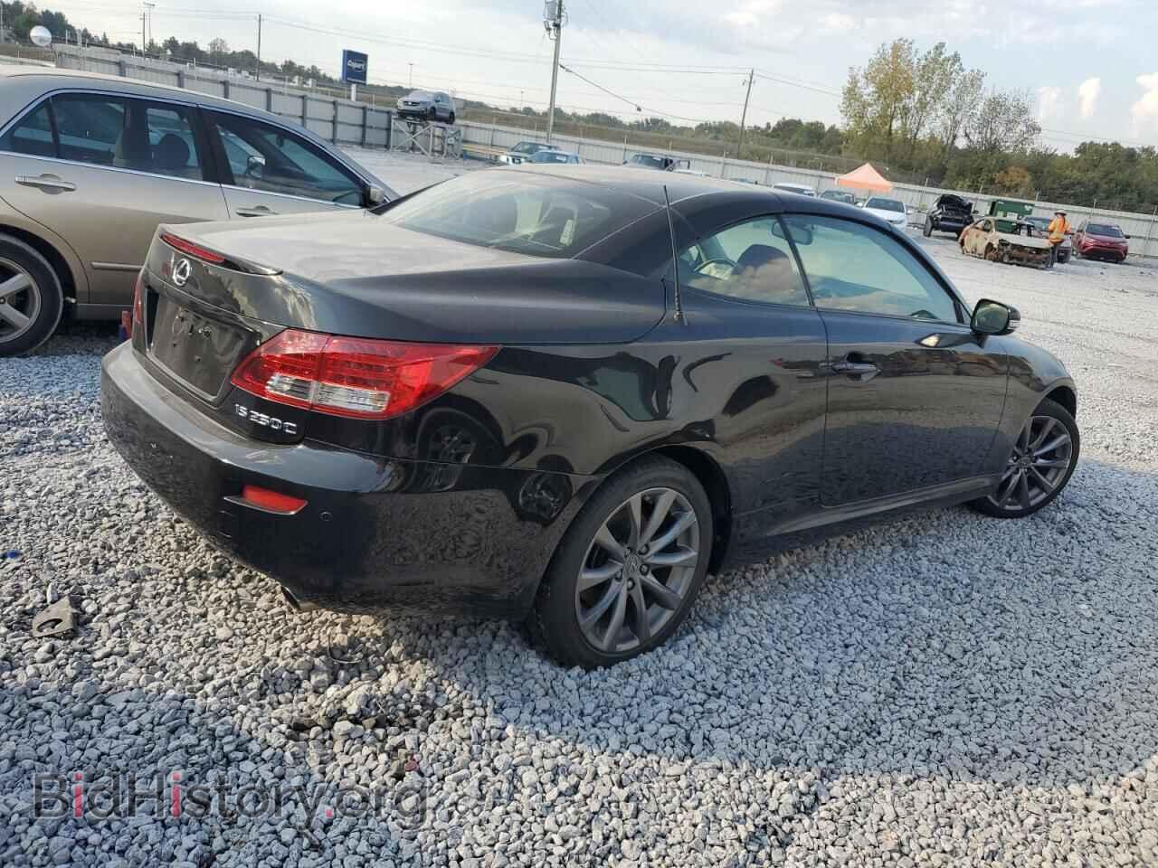 2015 LEXUS IS - VIN: JTHFF2C24F2531991 - Photo 3