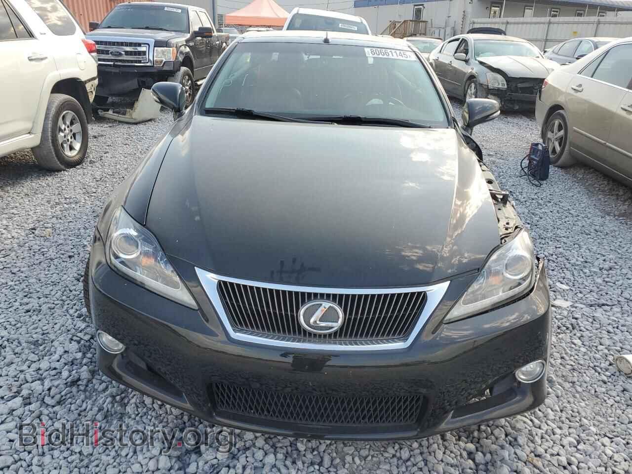2015 LEXUS IS - VIN: JTHFF2C24F2531991 - Photo 5
