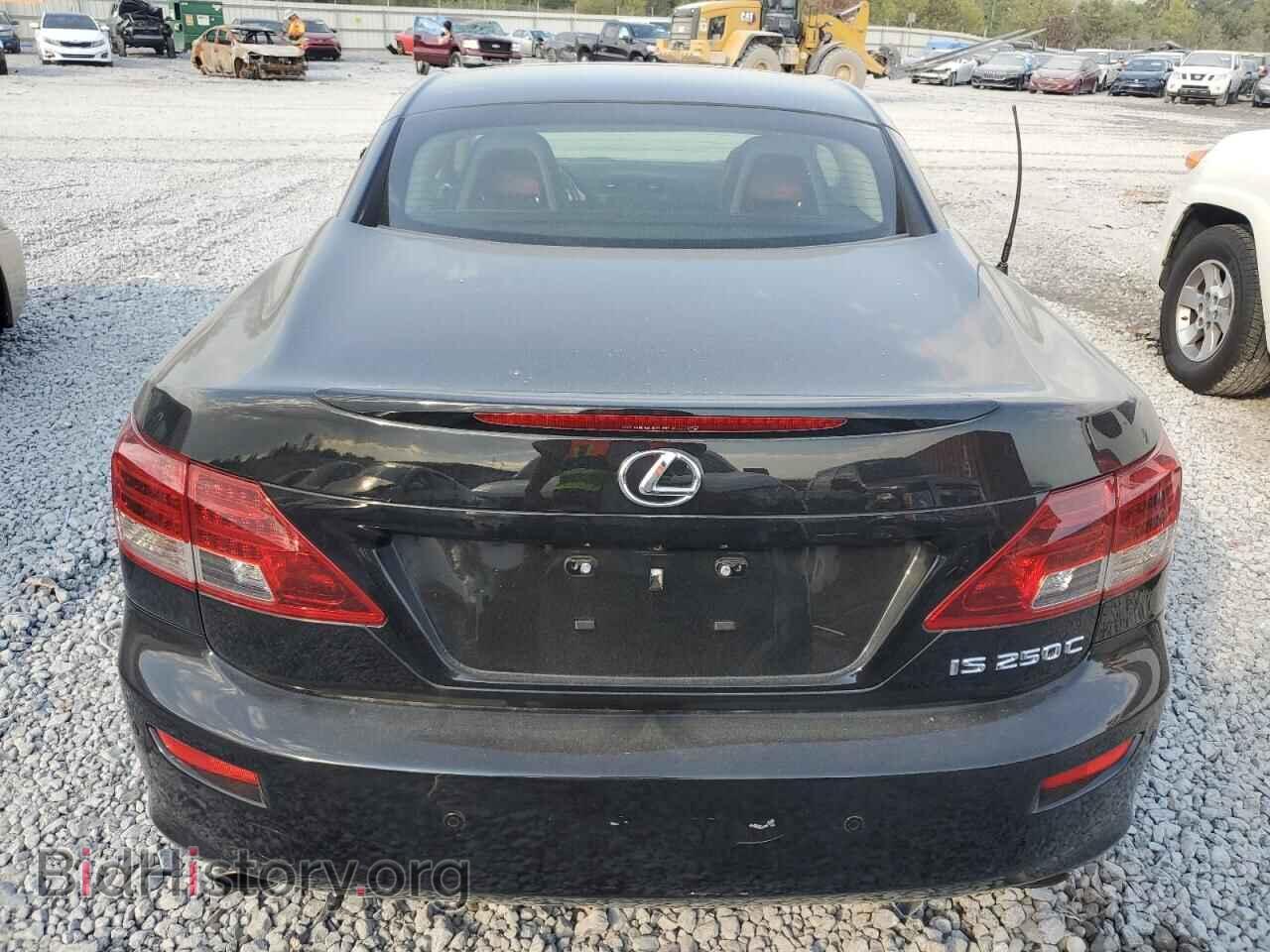 2015 LEXUS IS - VIN: JTHFF2C24F2531991 - Photo 6
